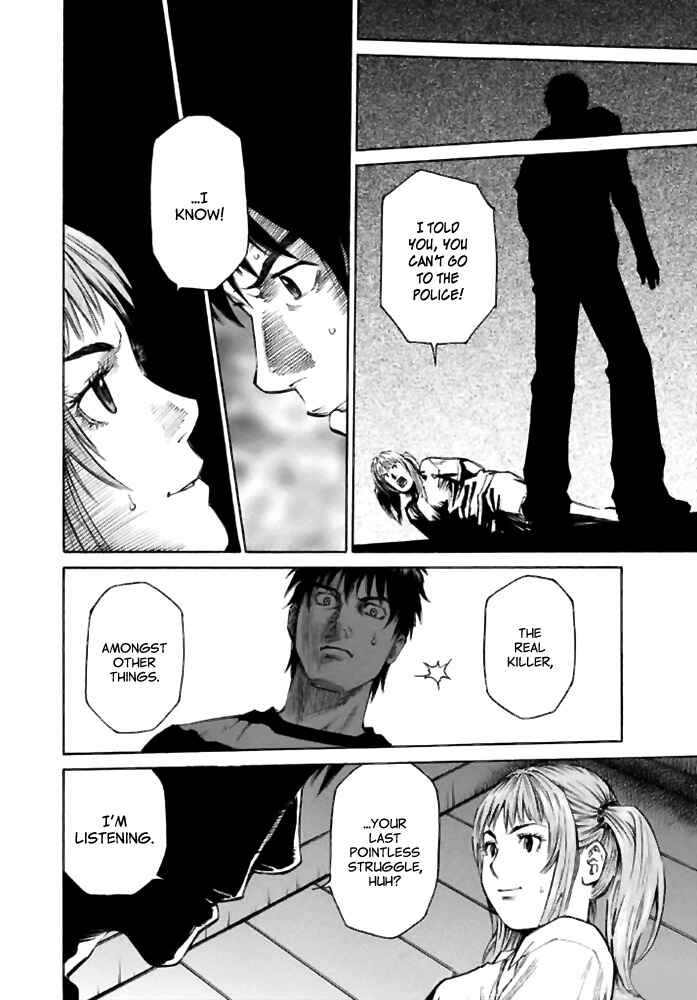 Page 4 Chapter 12 Kankin Tantei