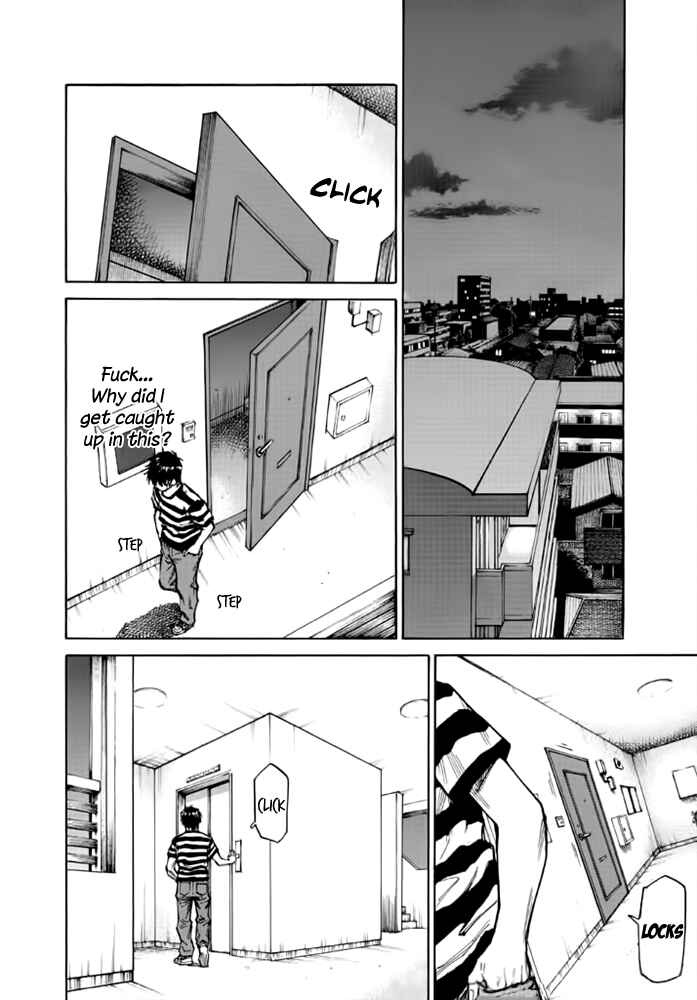 Page 10 Chapter 11 Kankin Tantei