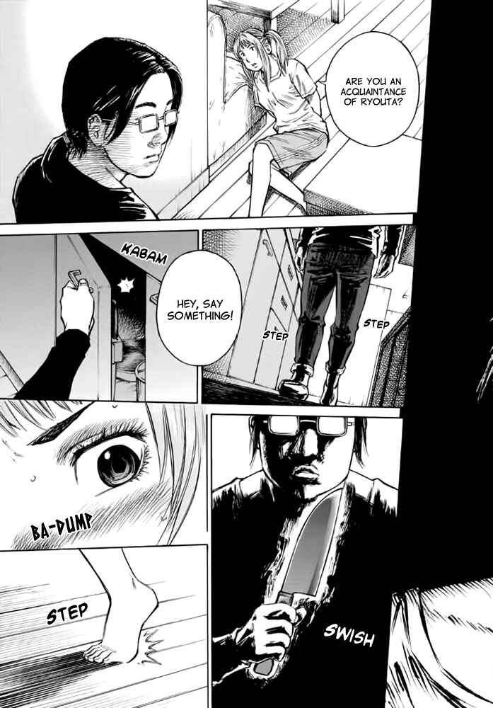 Page 15 Chapter 11 Kankin Tantei