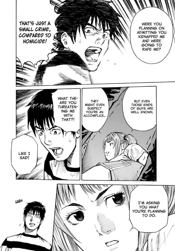 Page 8 Chapter 11 Kankin Tantei