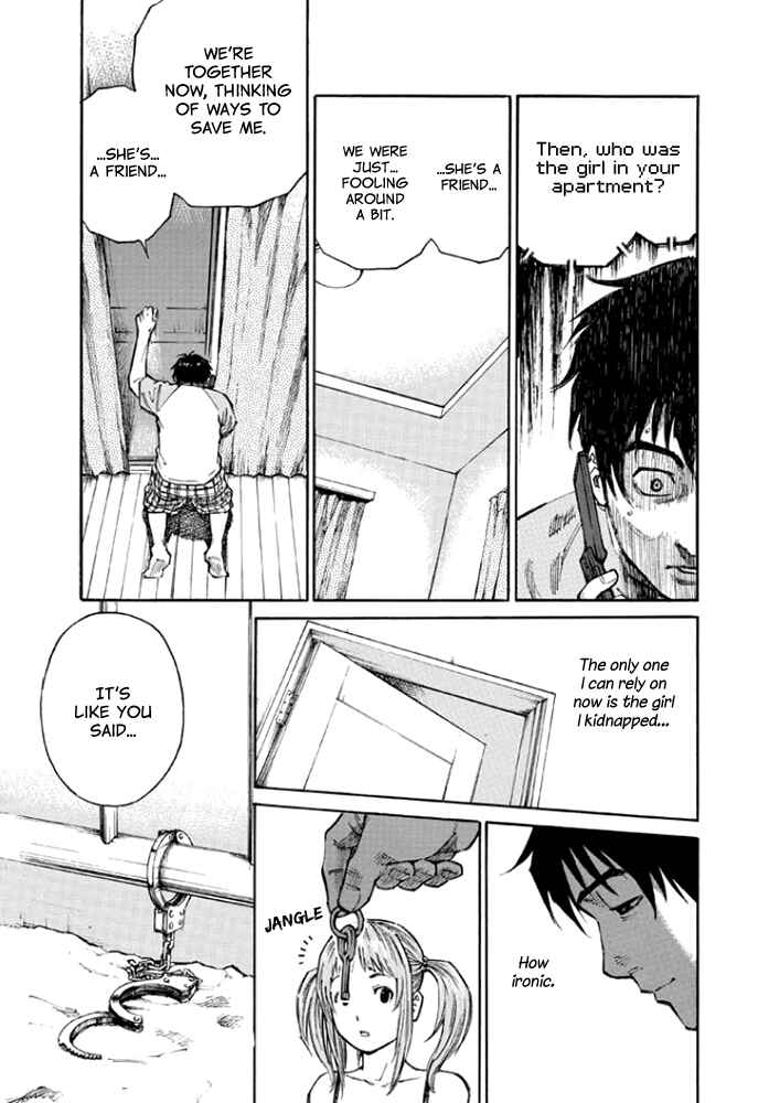 Page 13 Chapter 7 Kankin Tantei