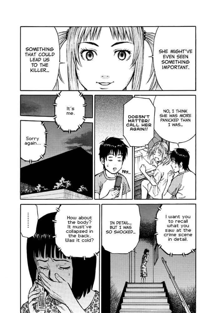 Page 20 Chapter 7 Kankin Tantei