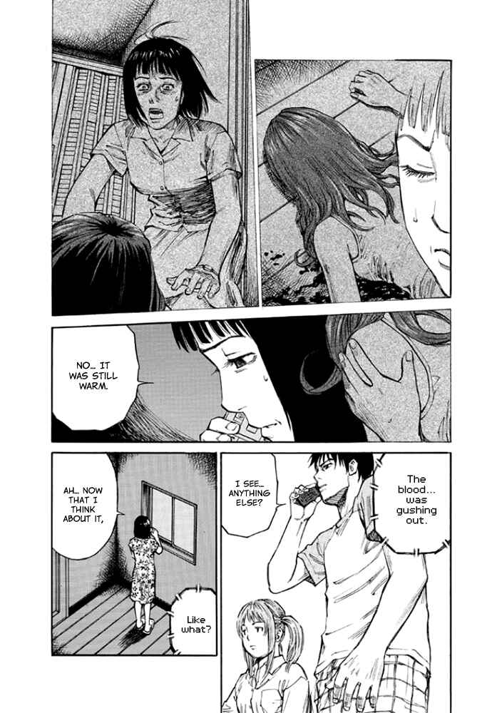 Page 21 Chapter 7 Kankin Tantei