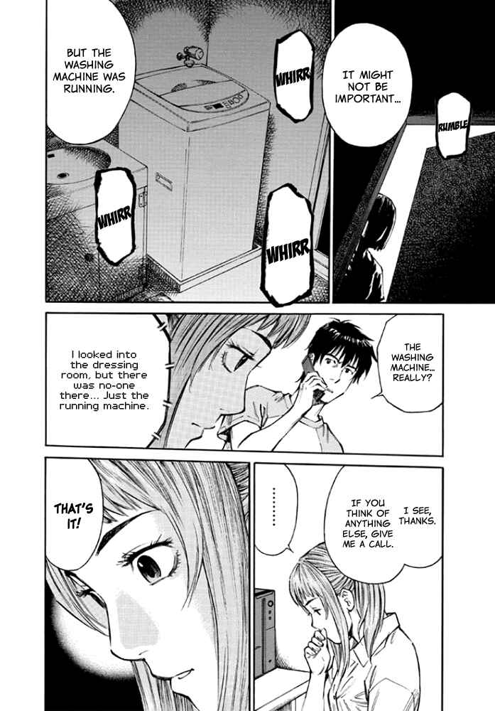 Page 22 Chapter 7 Kankin Tantei