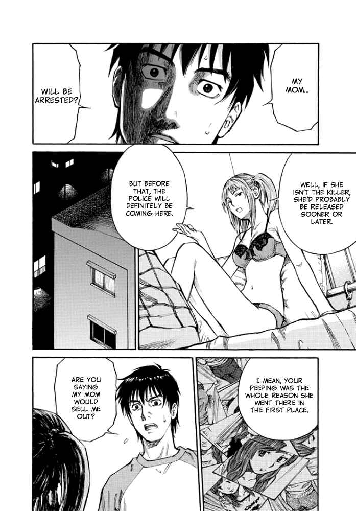 Page 4 Chapter 7 Kankin Tantei