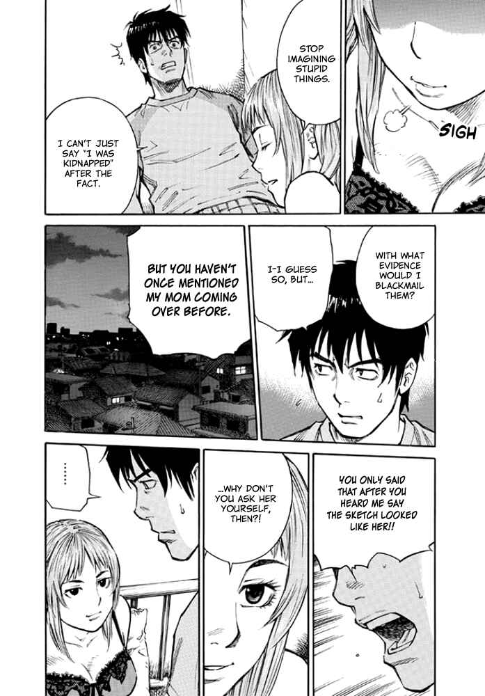 Page 8 Chapter 7 Kankin Tantei