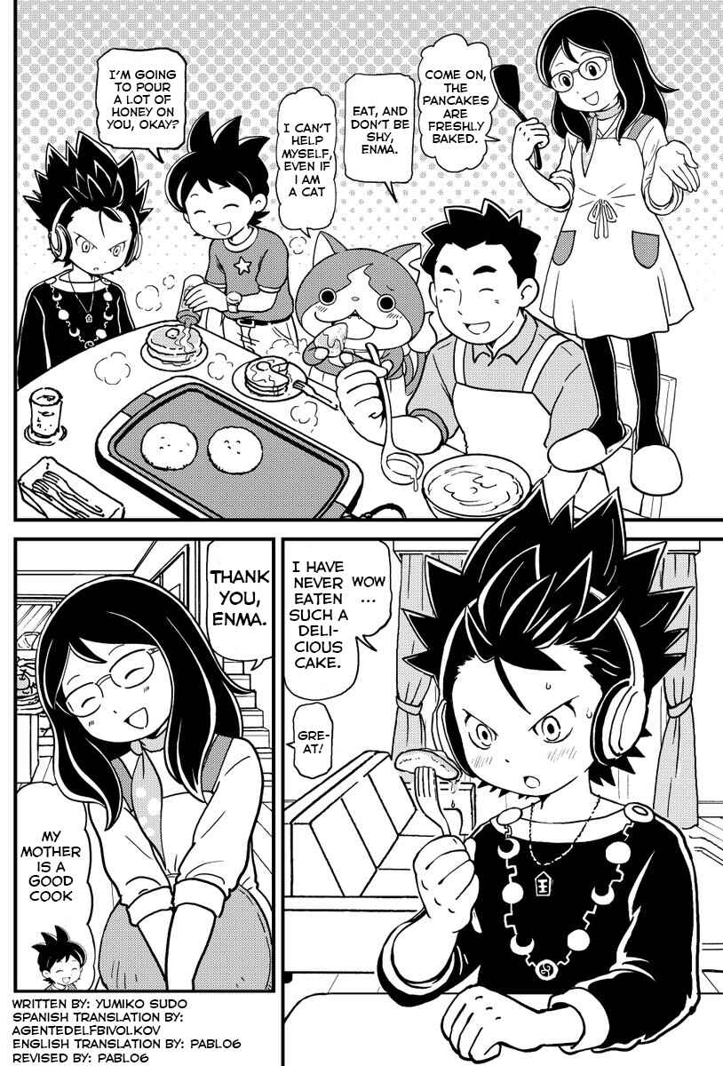 Page 1 Chapter Unknown_5f93 Yo-Kai Watch: Todays past Manga