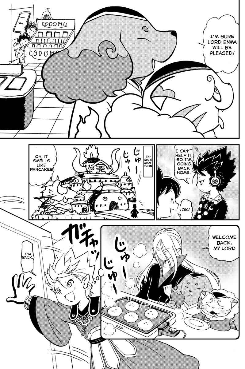 Page 6 Chapter Unknown_5f93 Yo-Kai Watch: Todays past Manga