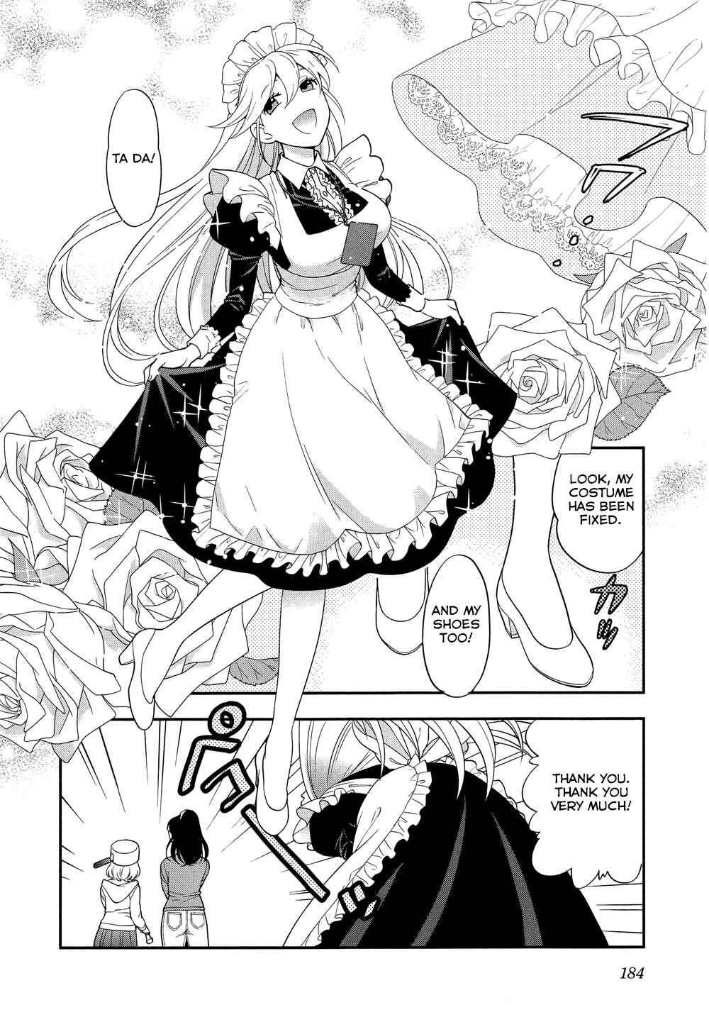 Page 18 Chapter 7 Koi Lemon
