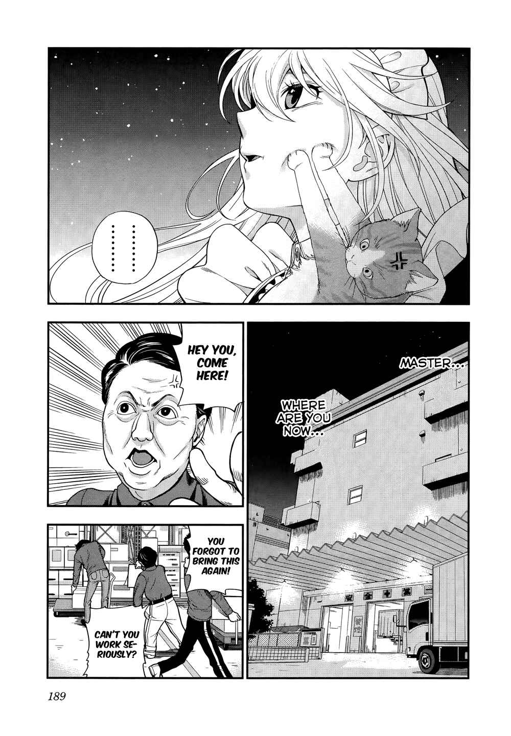 Page 23 Chapter 7 Koi Lemon