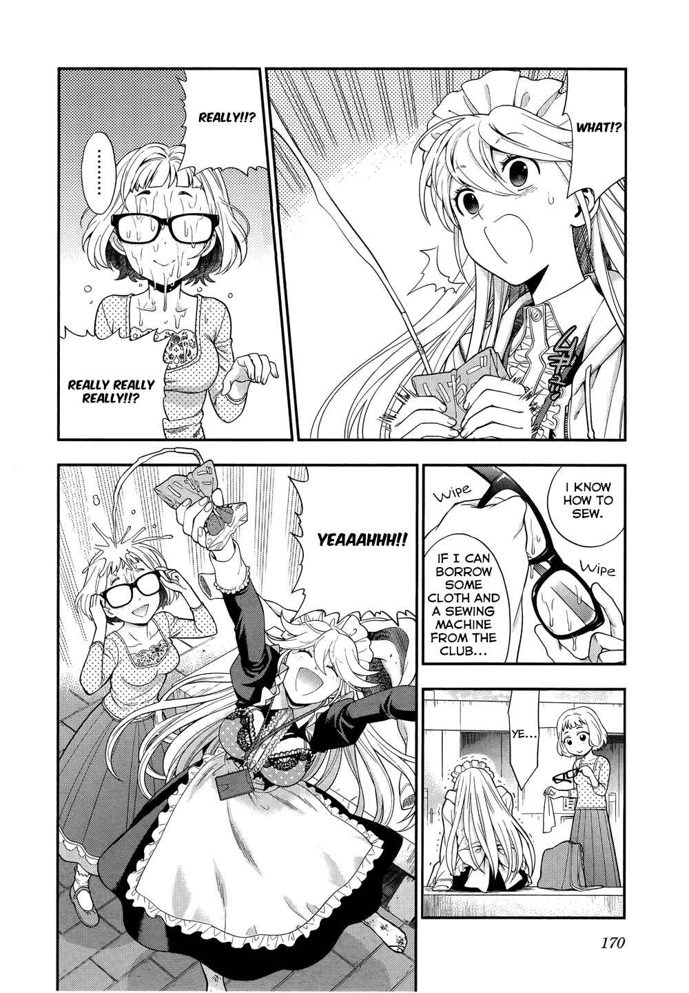 Page 4 Chapter 7 Koi Lemon