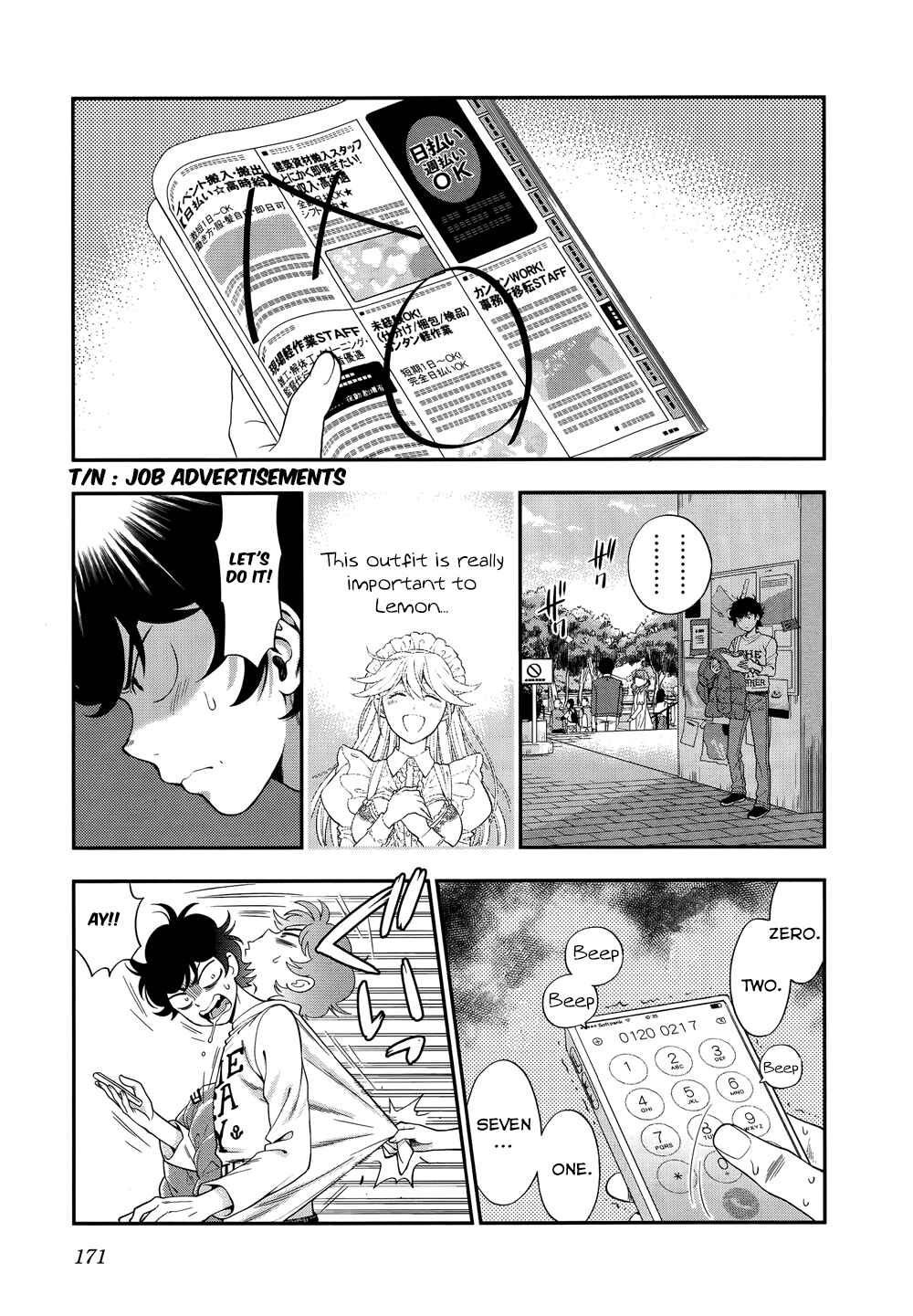 Page 5 Chapter 7 Koi Lemon
