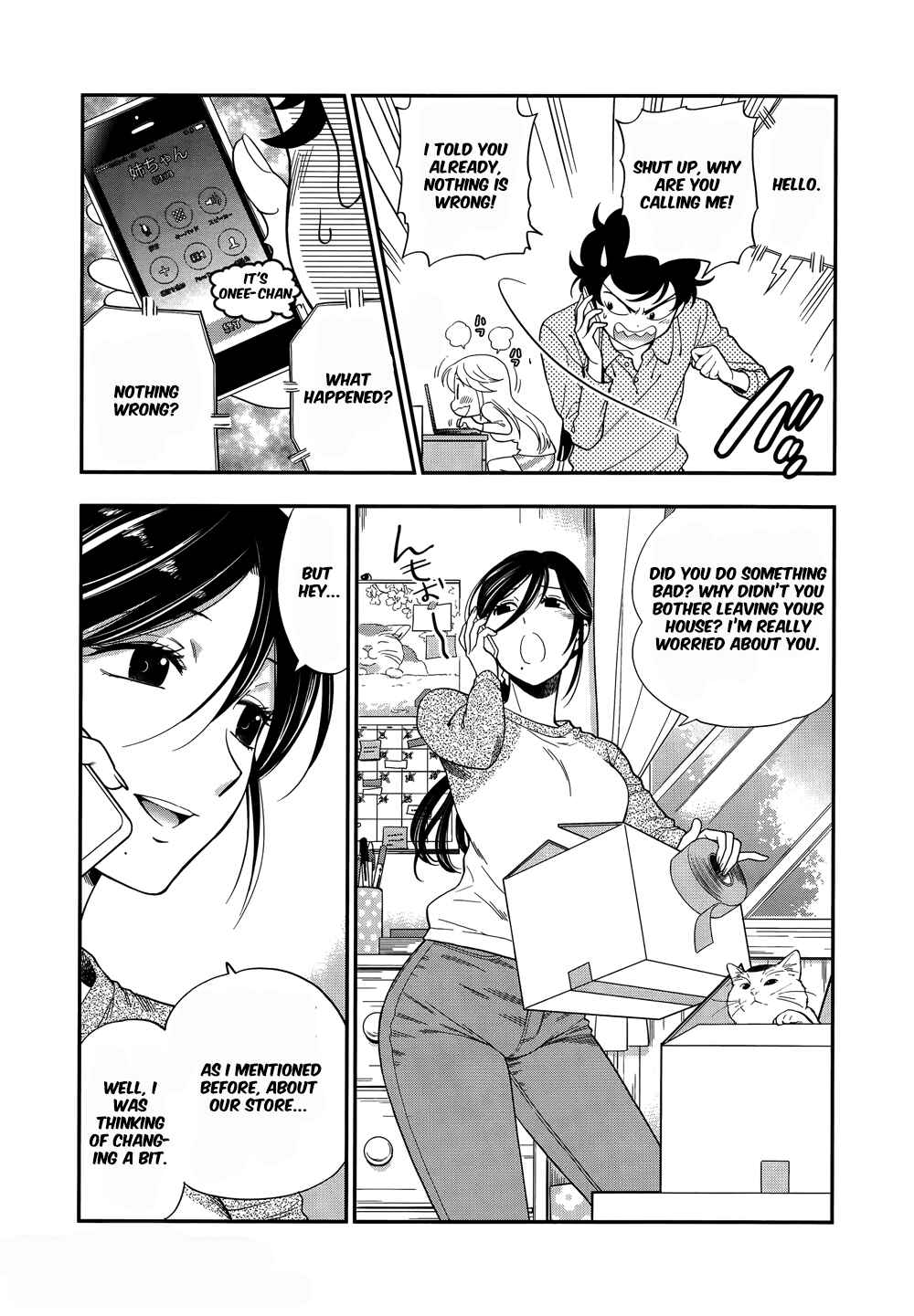 Page 11 Chapter 4 Koi Lemon