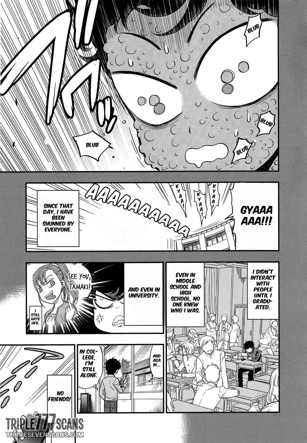 Page 17 Chapter 4 Koi Lemon
