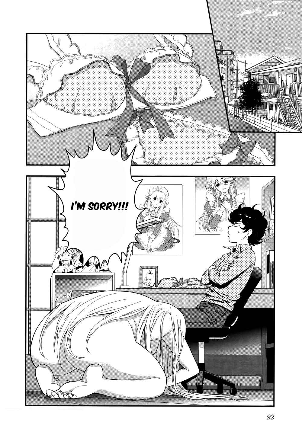 Page 2 Chapter 4 Koi Lemon