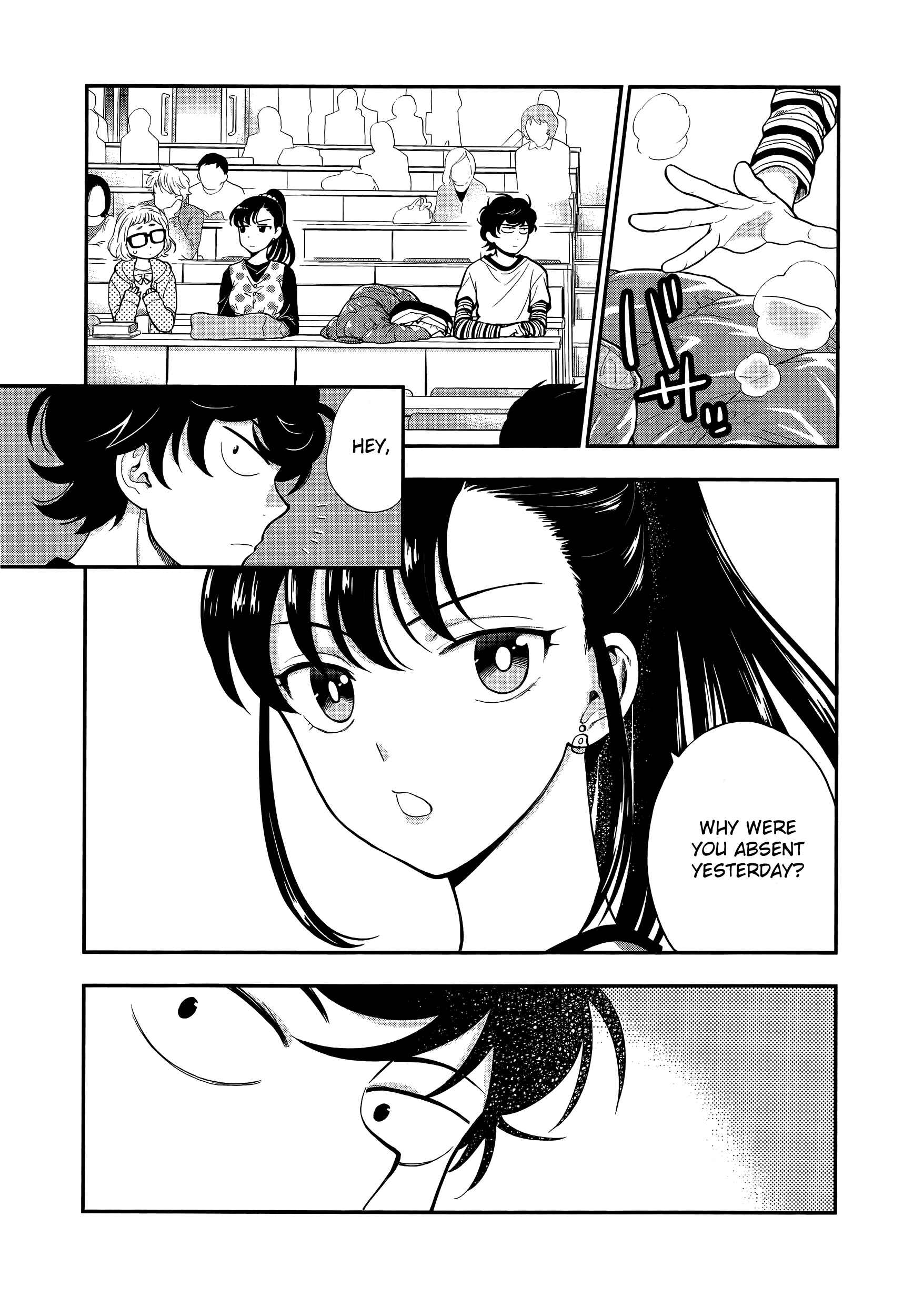 Page 10 Chapter 3 Koi Lemon
