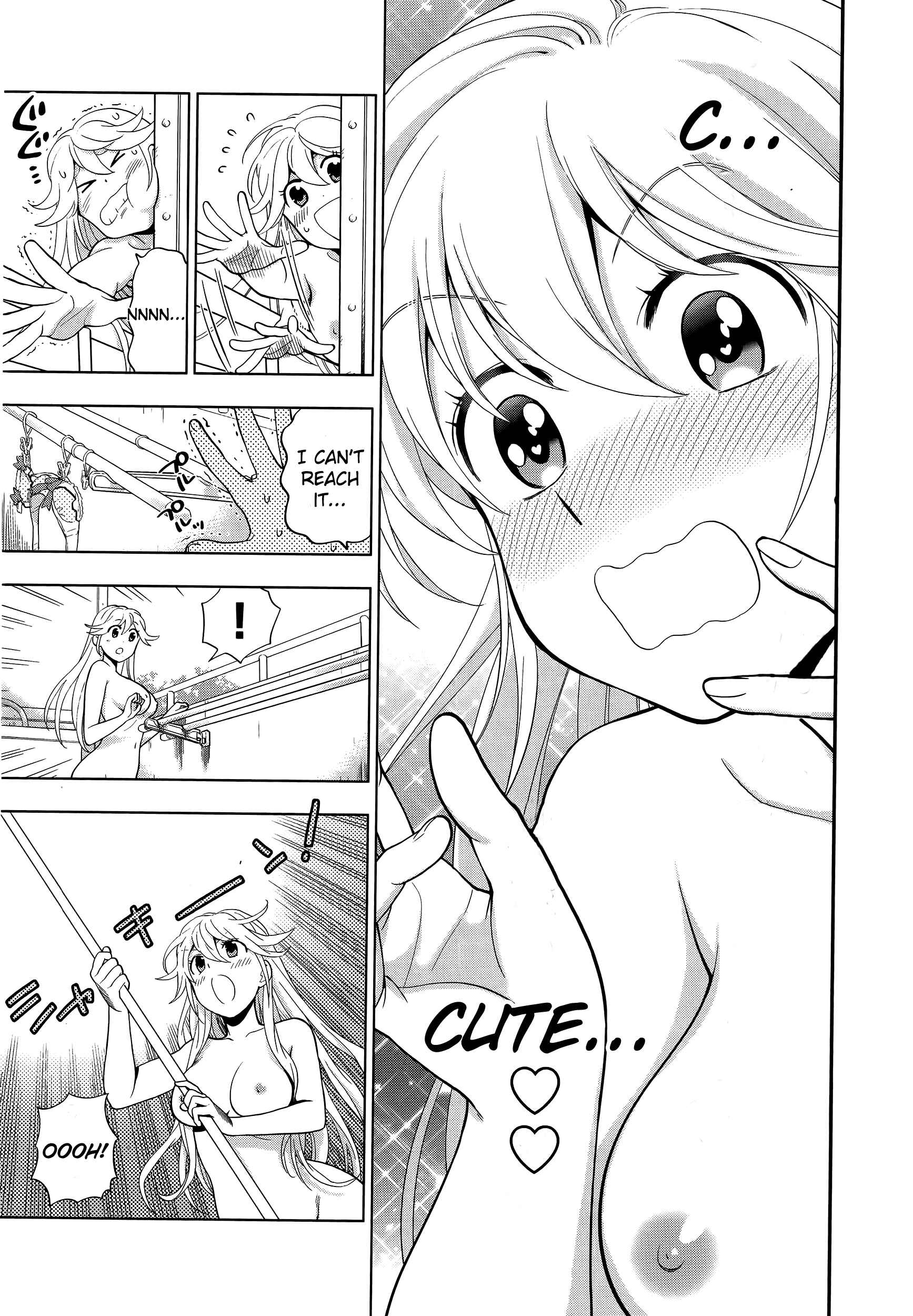 Page 16 Chapter 3 Koi Lemon