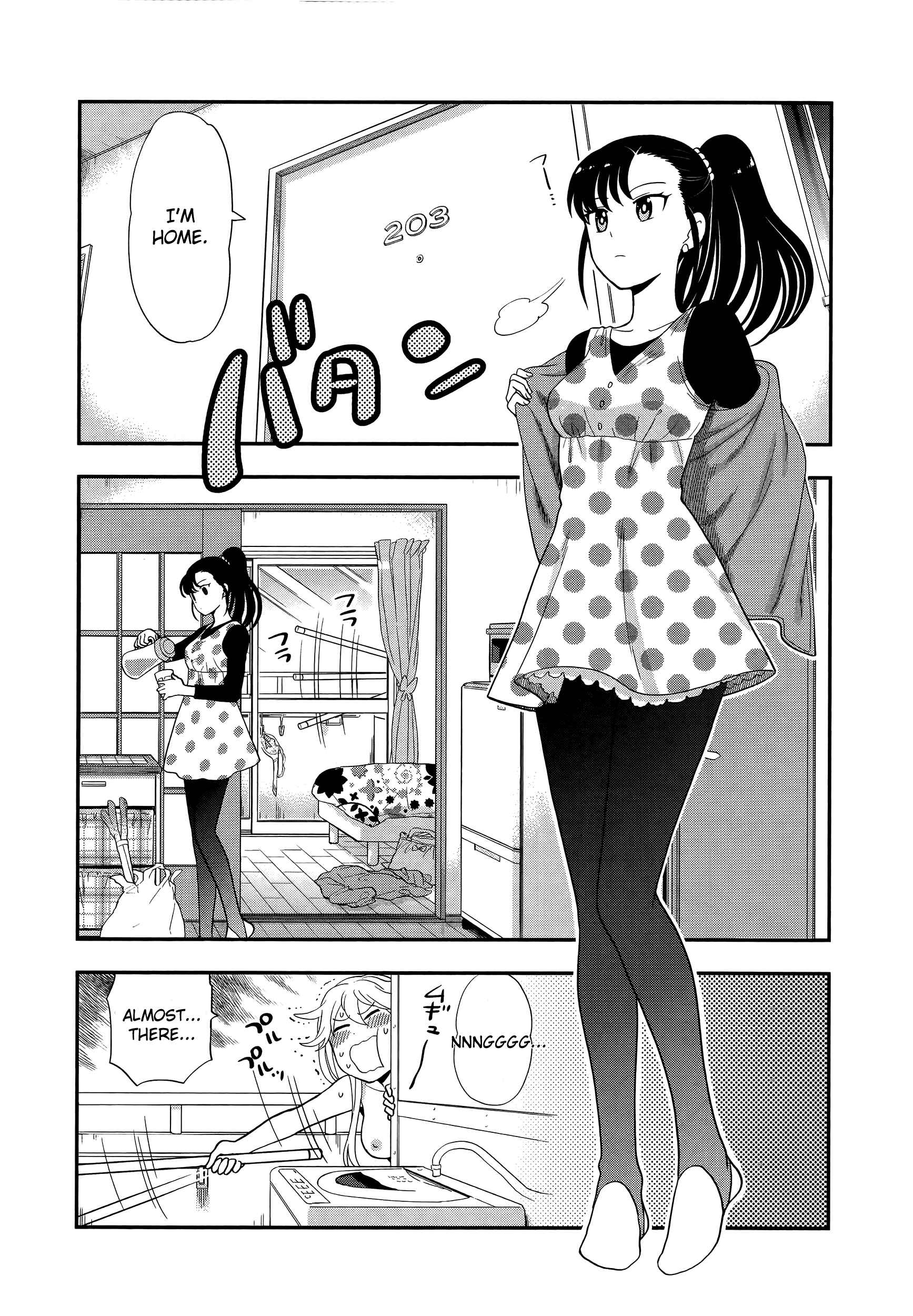 Page 17 Chapter 3 Koi Lemon
