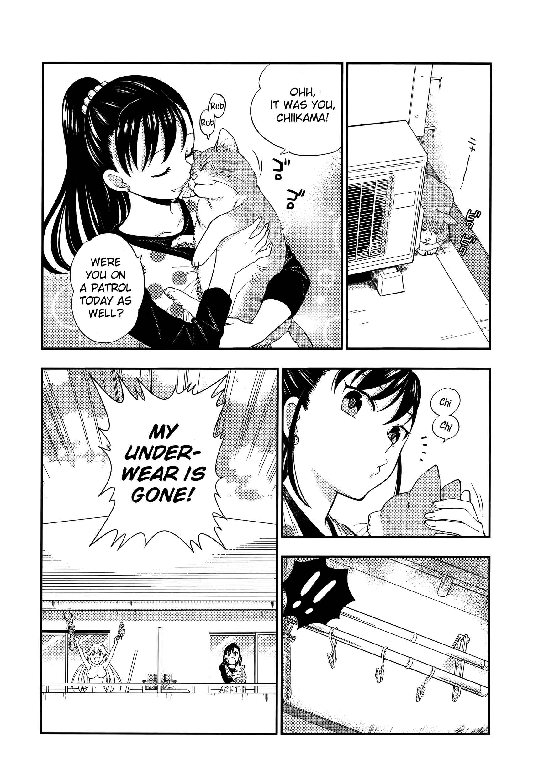 Page 19 Chapter 3 Koi Lemon