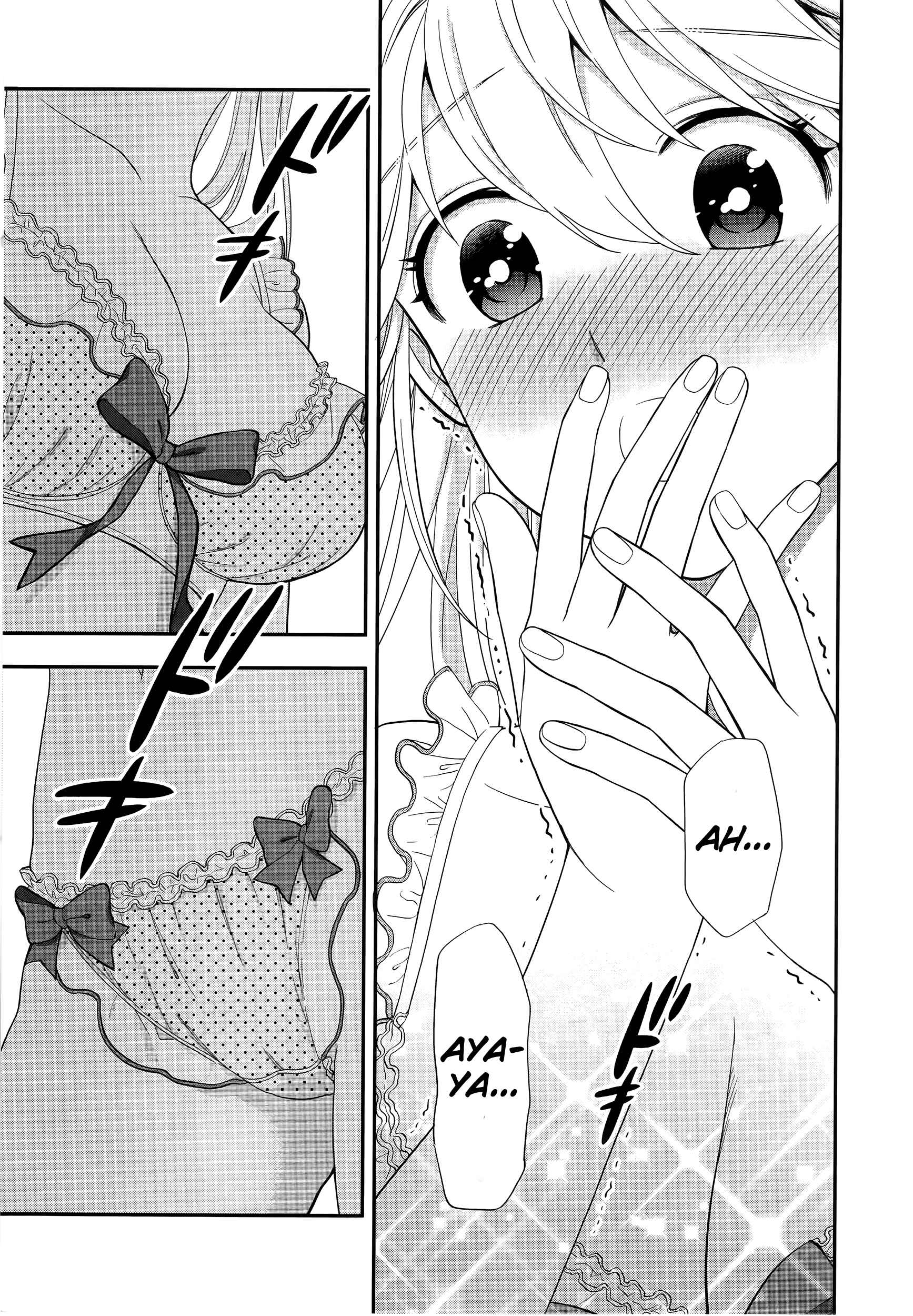 Page 22 Chapter 3 Koi Lemon