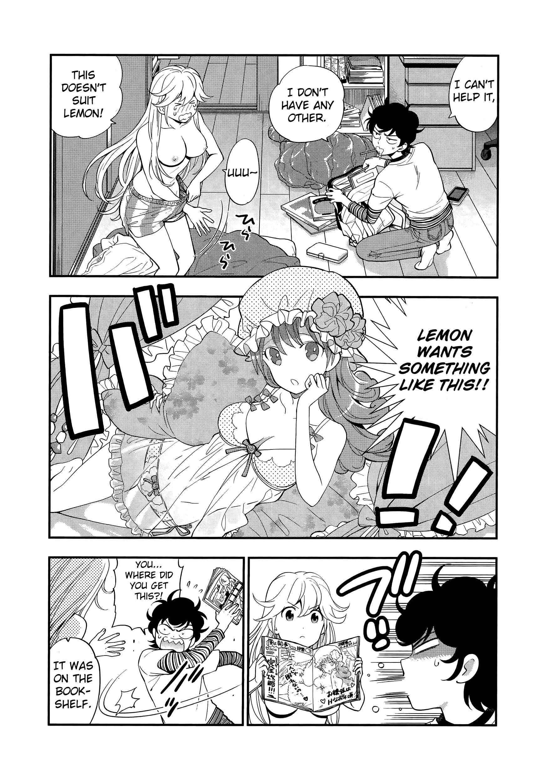 Page 4 Chapter 3 Koi Lemon