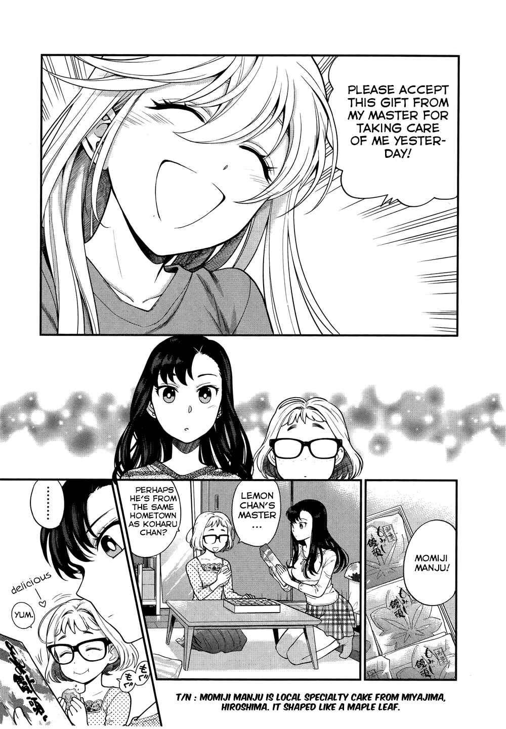 Page 11 Chapter 8 Koi Lemon