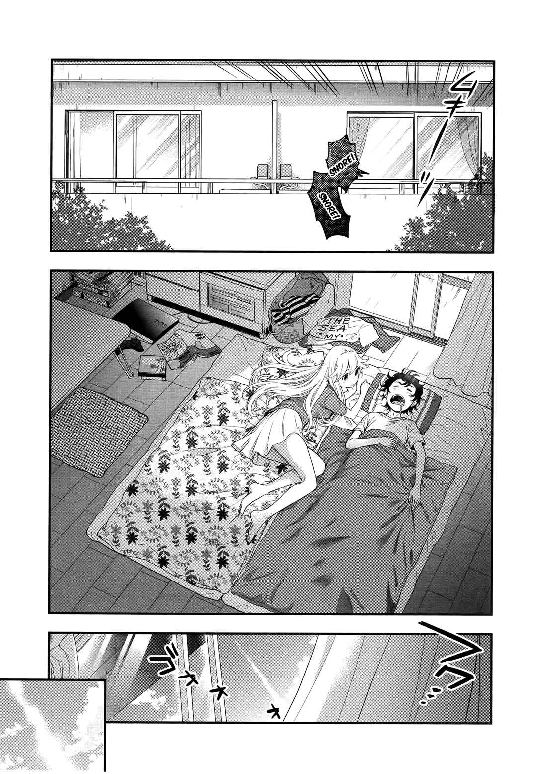 Page 13 Chapter 8 Koi Lemon
