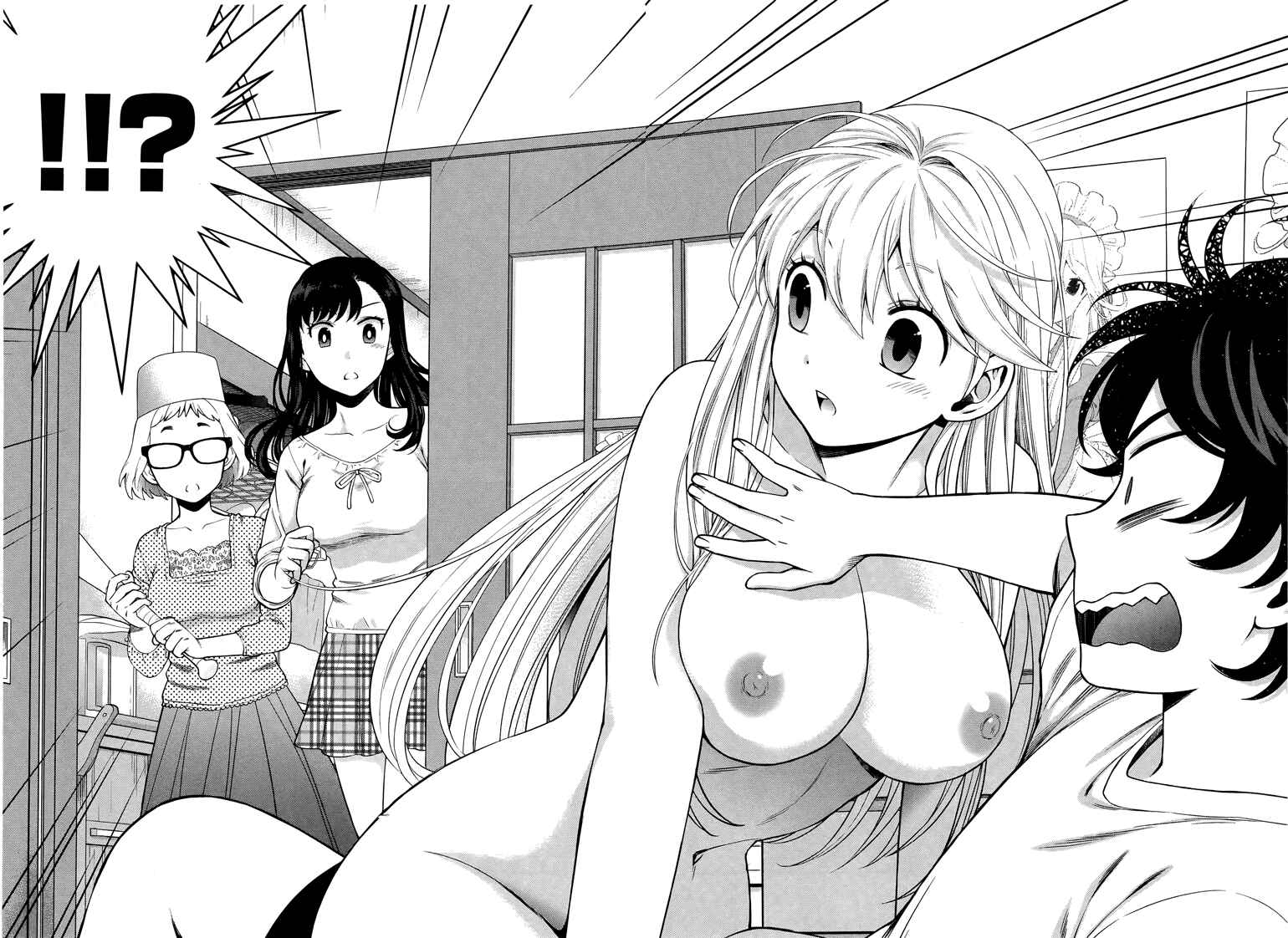 Page 23 Chapter 8 Koi Lemon