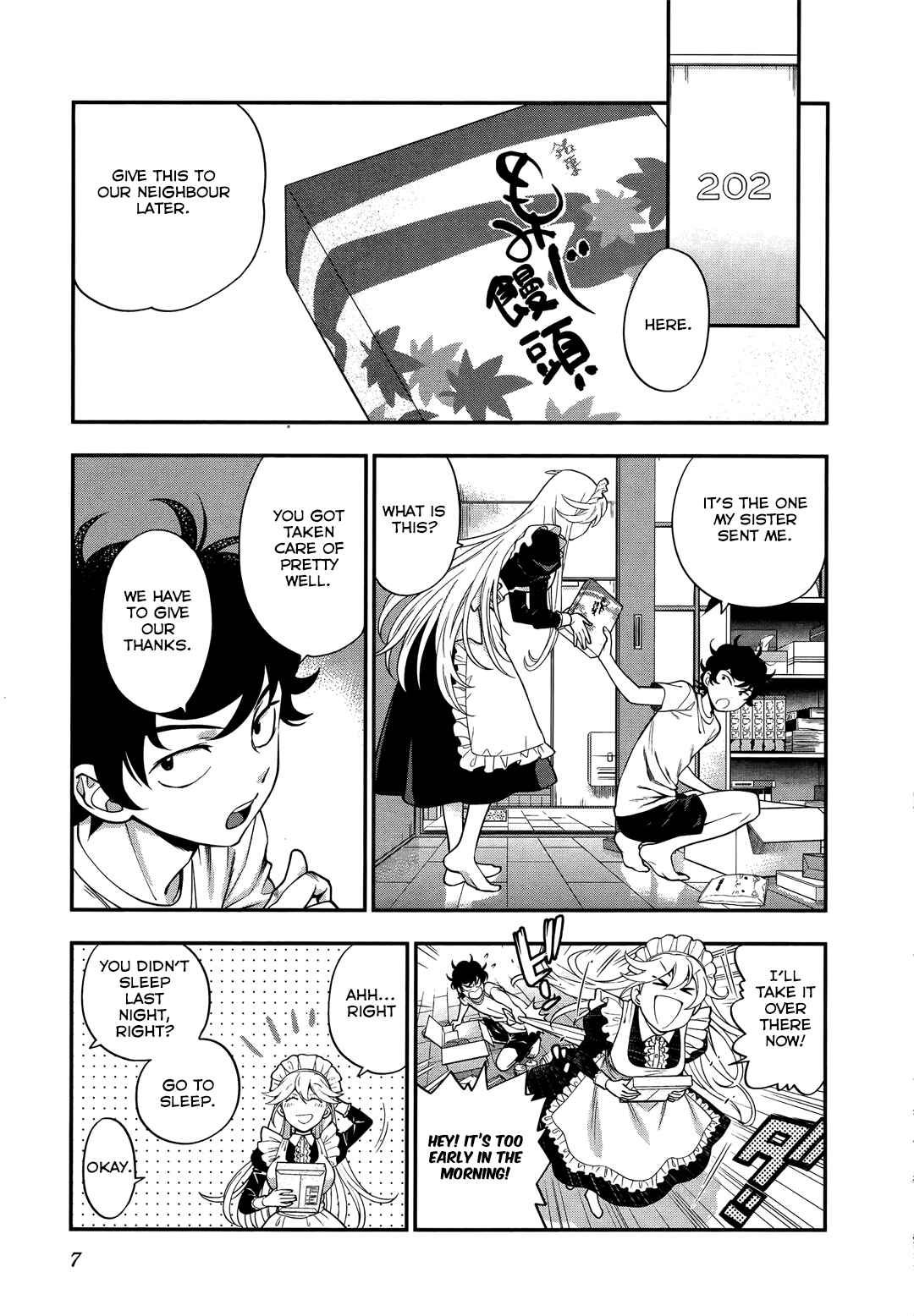 Page 7 Chapter 8 Koi Lemon