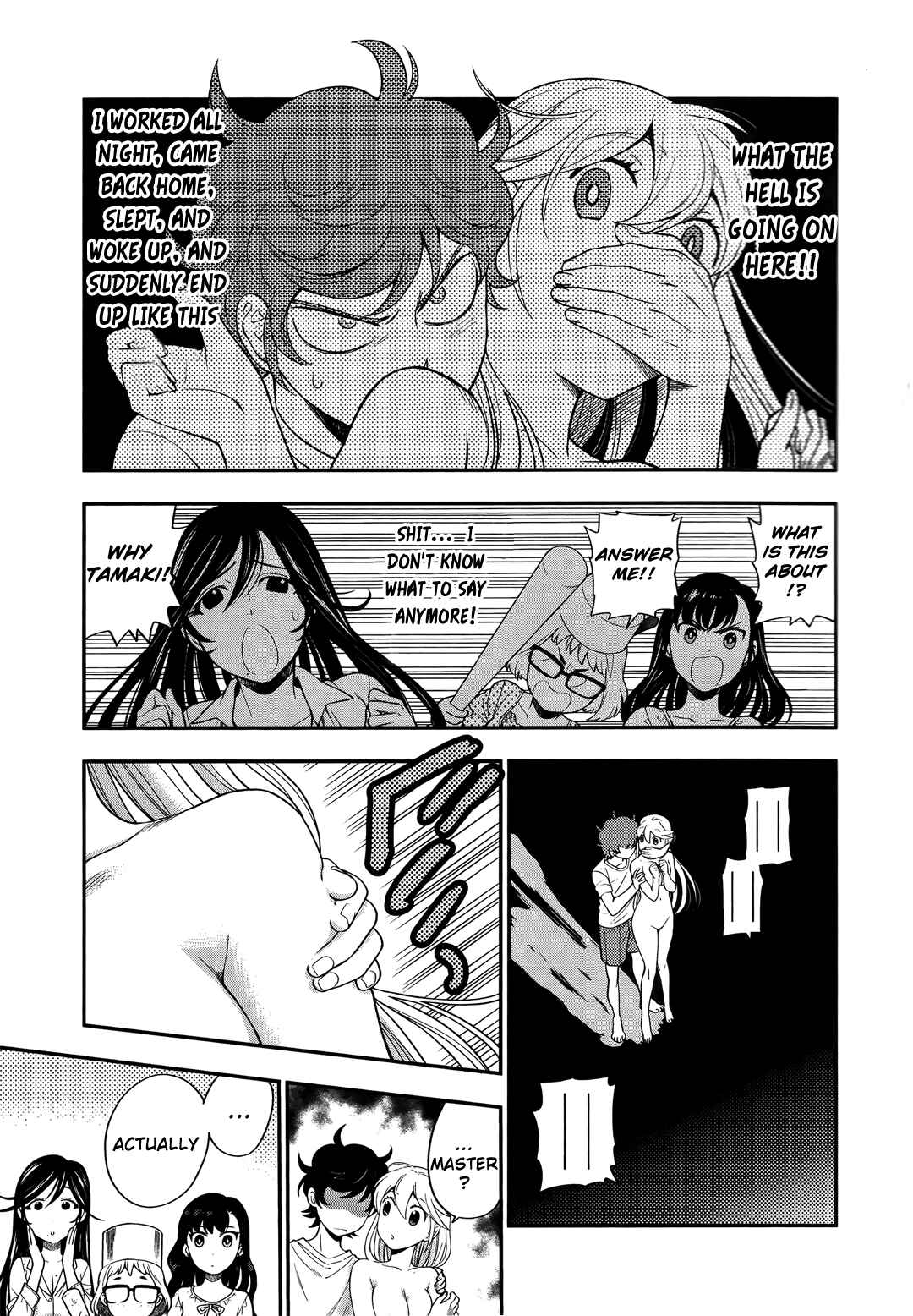 Page 10 Chapter 9 Koi Lemon