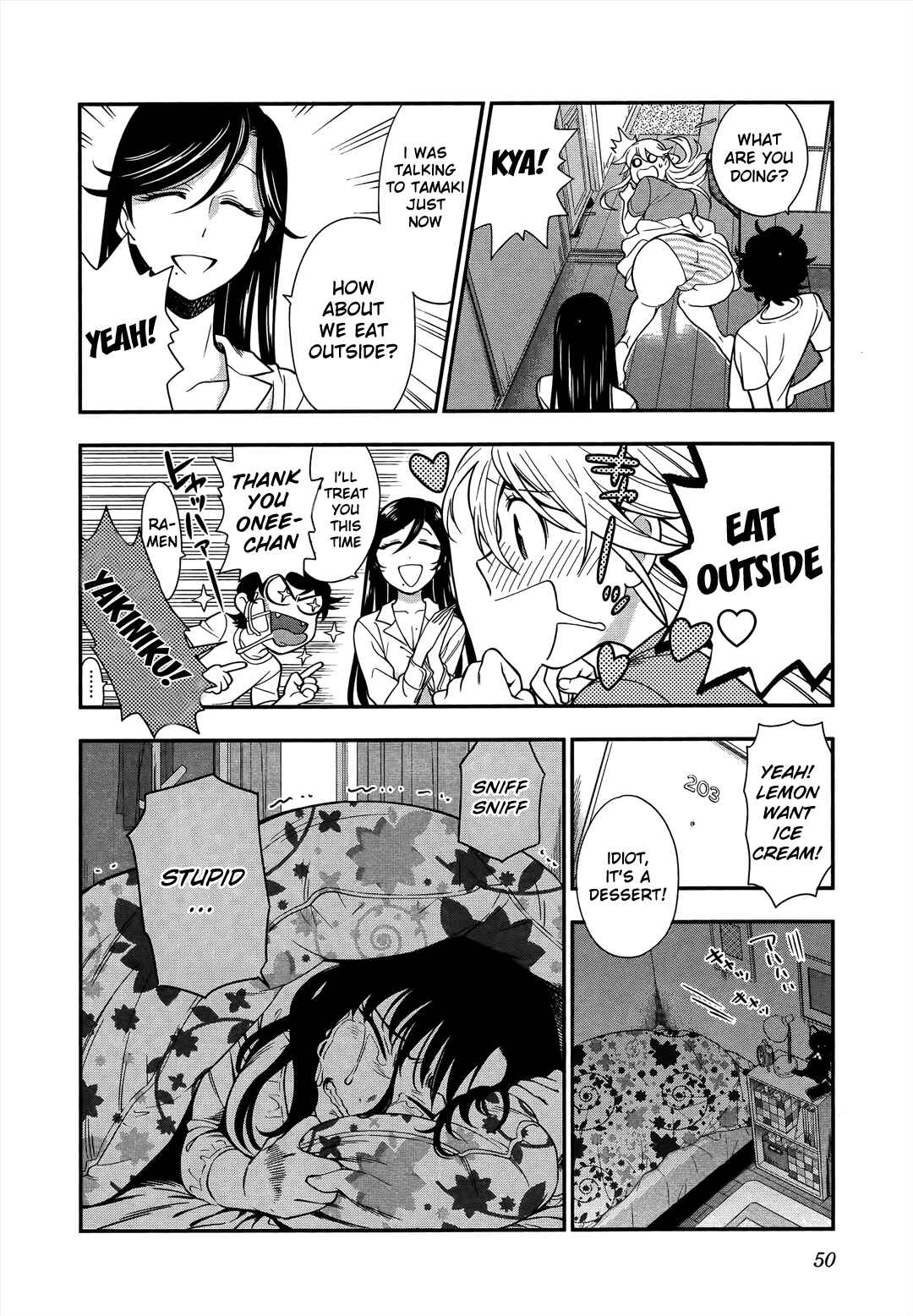 Page 24 Chapter 9 Koi Lemon