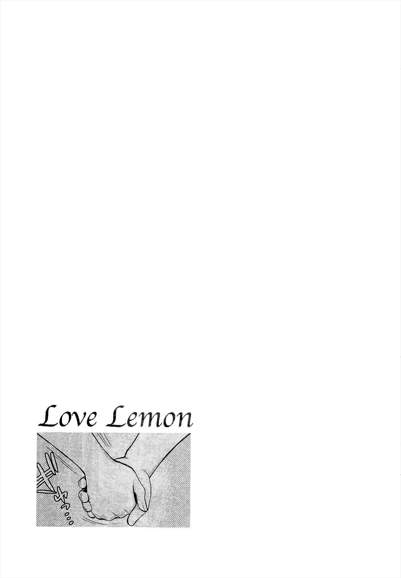 Page 28 Chapter 10 Koi Lemon