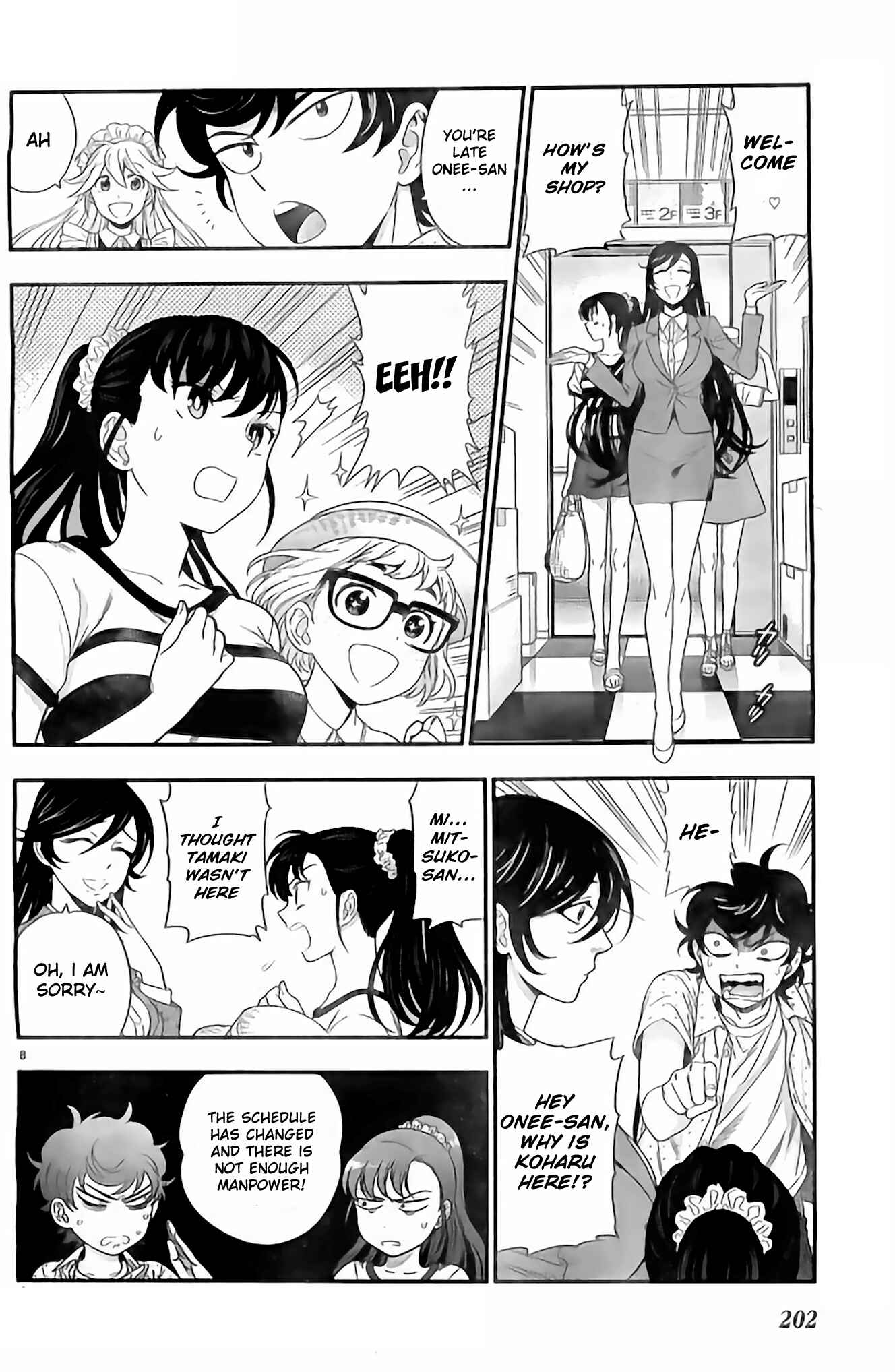 Page 9 Chapter 10 Koi Lemon