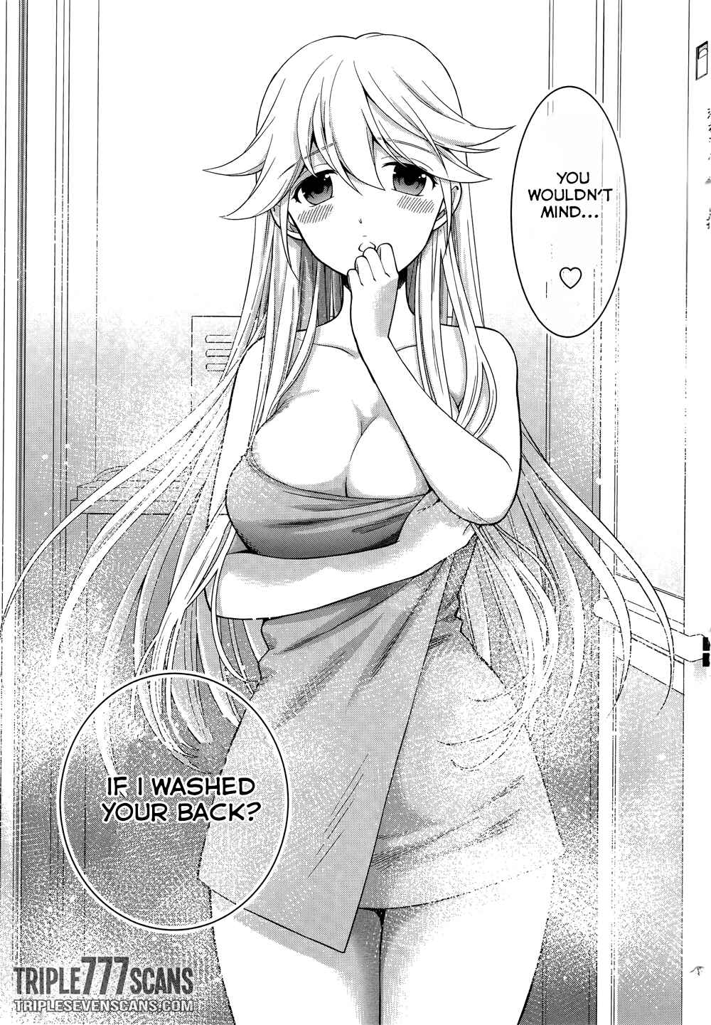 Page 15 Chapter 5 Koi Lemon