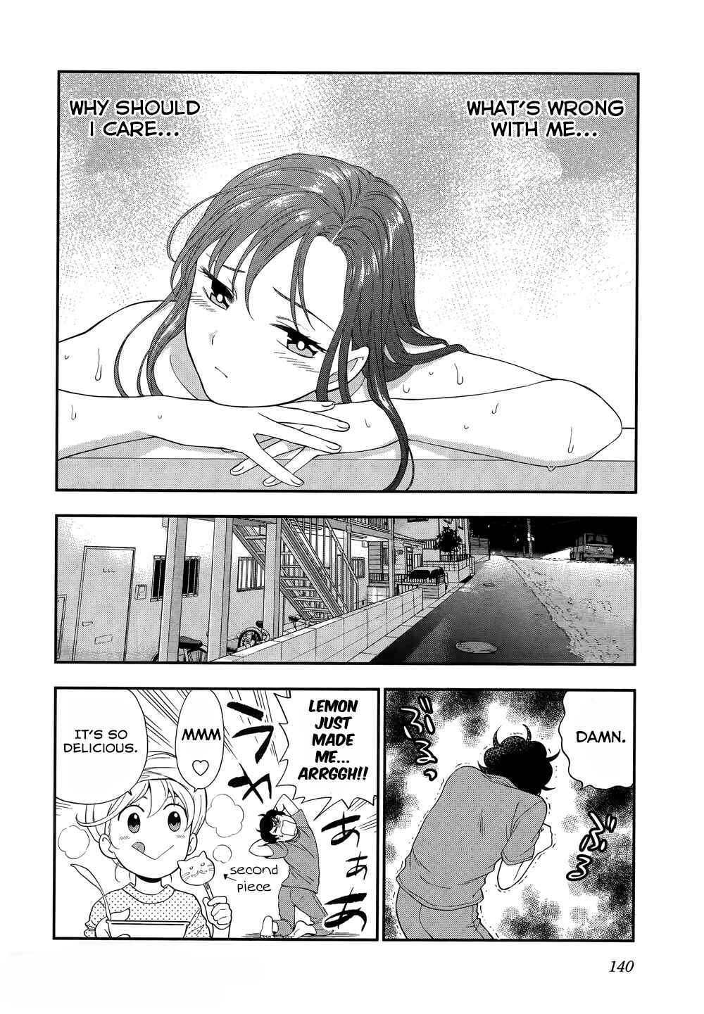 Page 24 Chapter 5 Koi Lemon