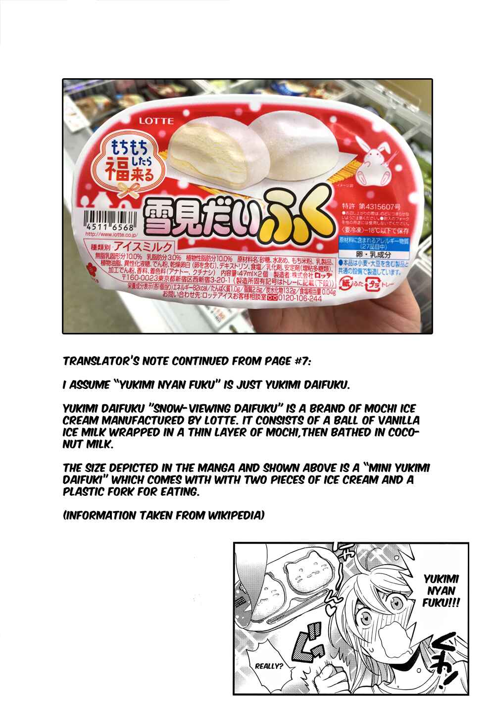 Page 26 Chapter 5 Koi Lemon