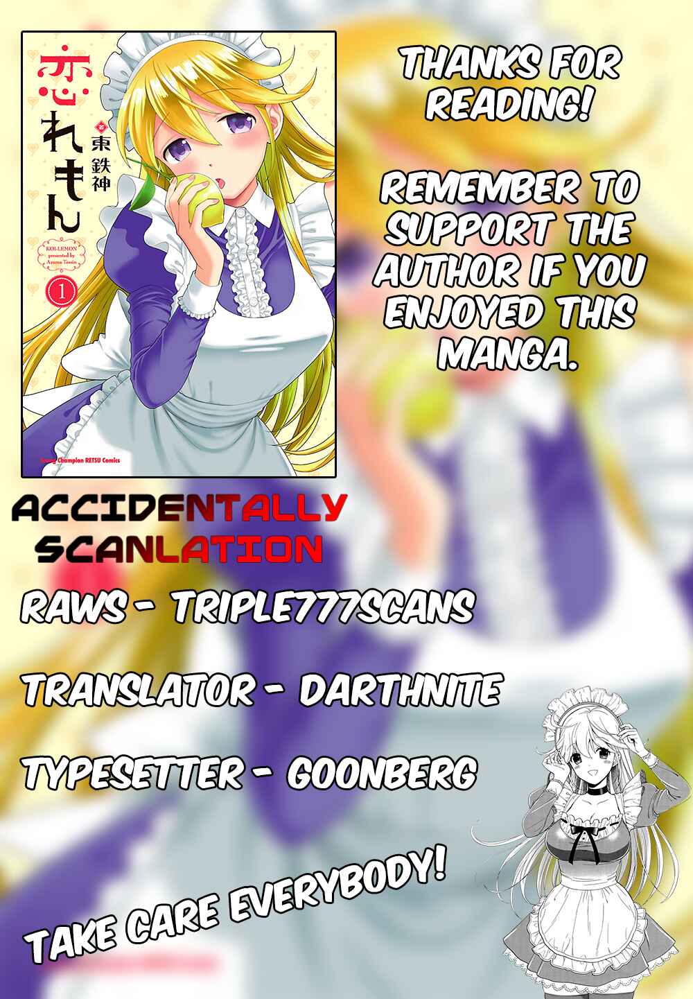 Page 27 Chapter 5 Koi Lemon