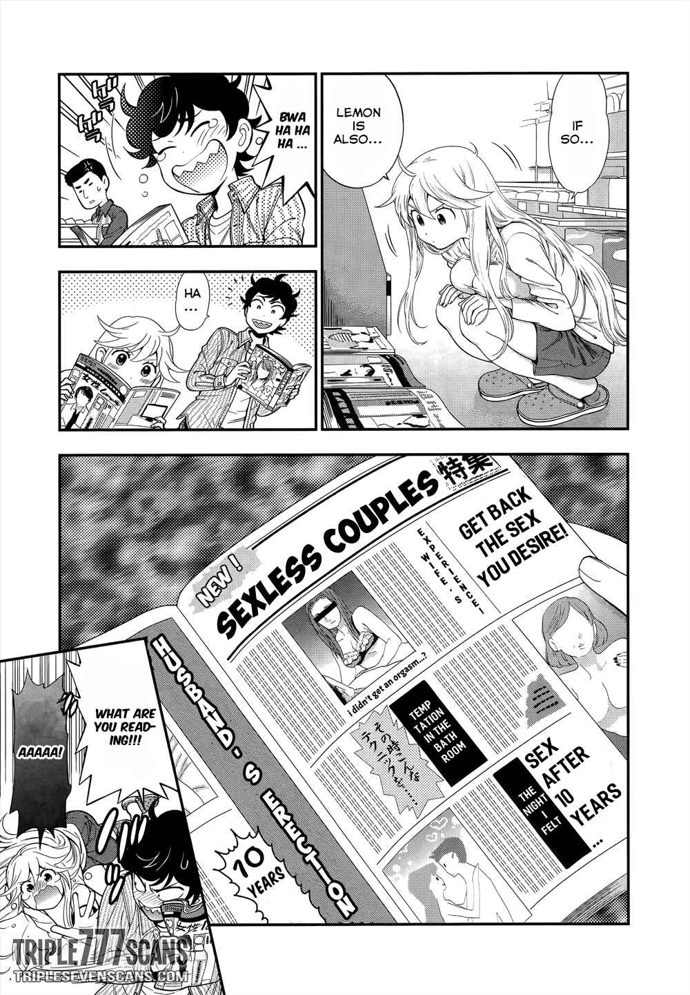 Page 5 Chapter 5 Koi Lemon