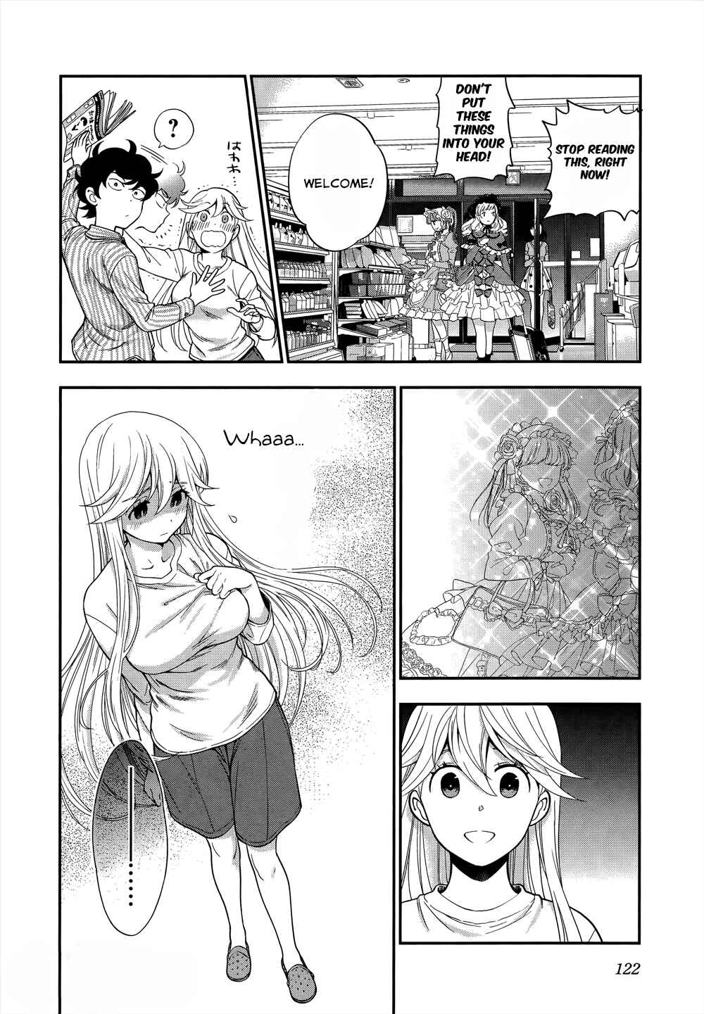 Page 6 Chapter 5 Koi Lemon
