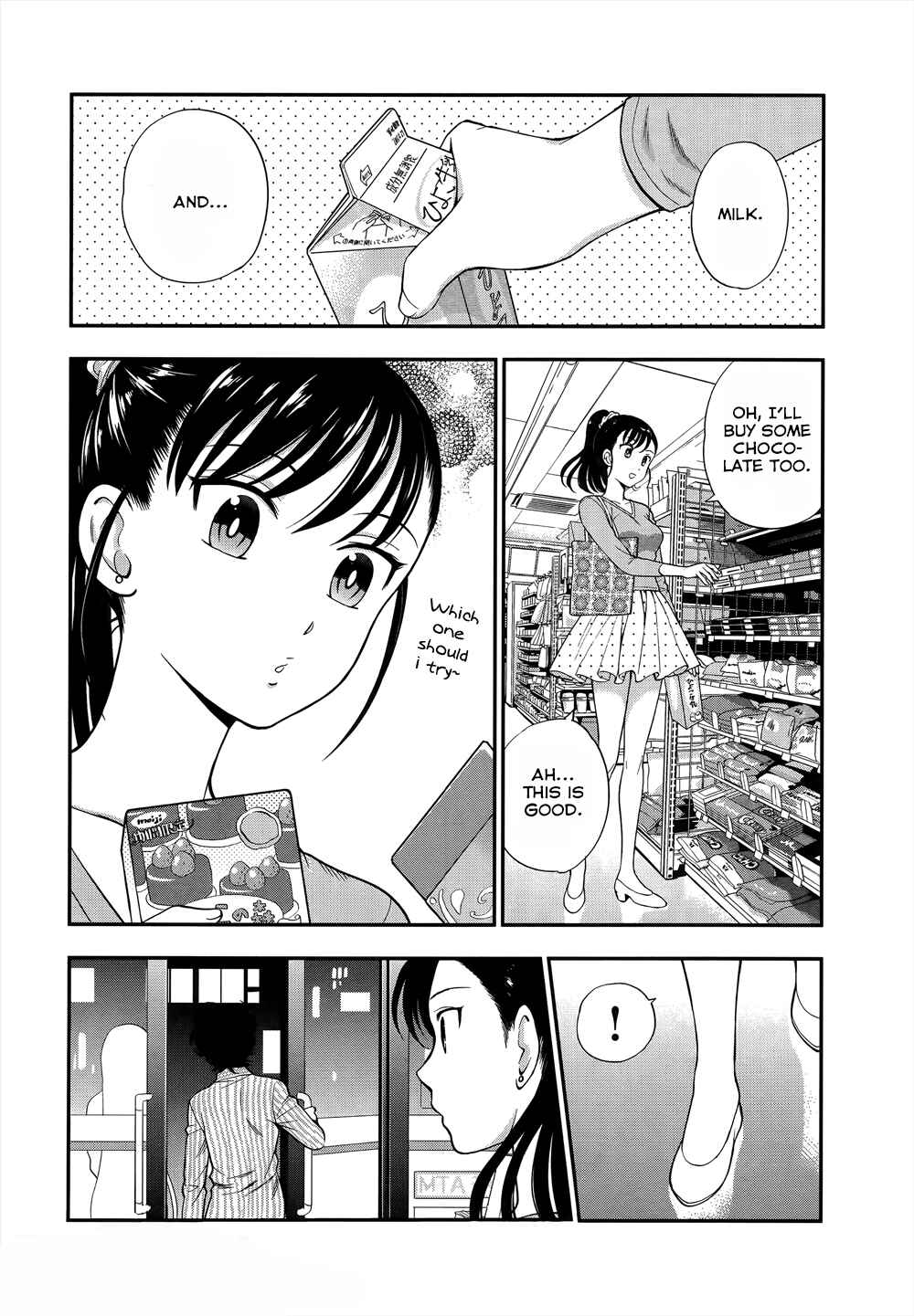 Page 9 Chapter 5 Koi Lemon