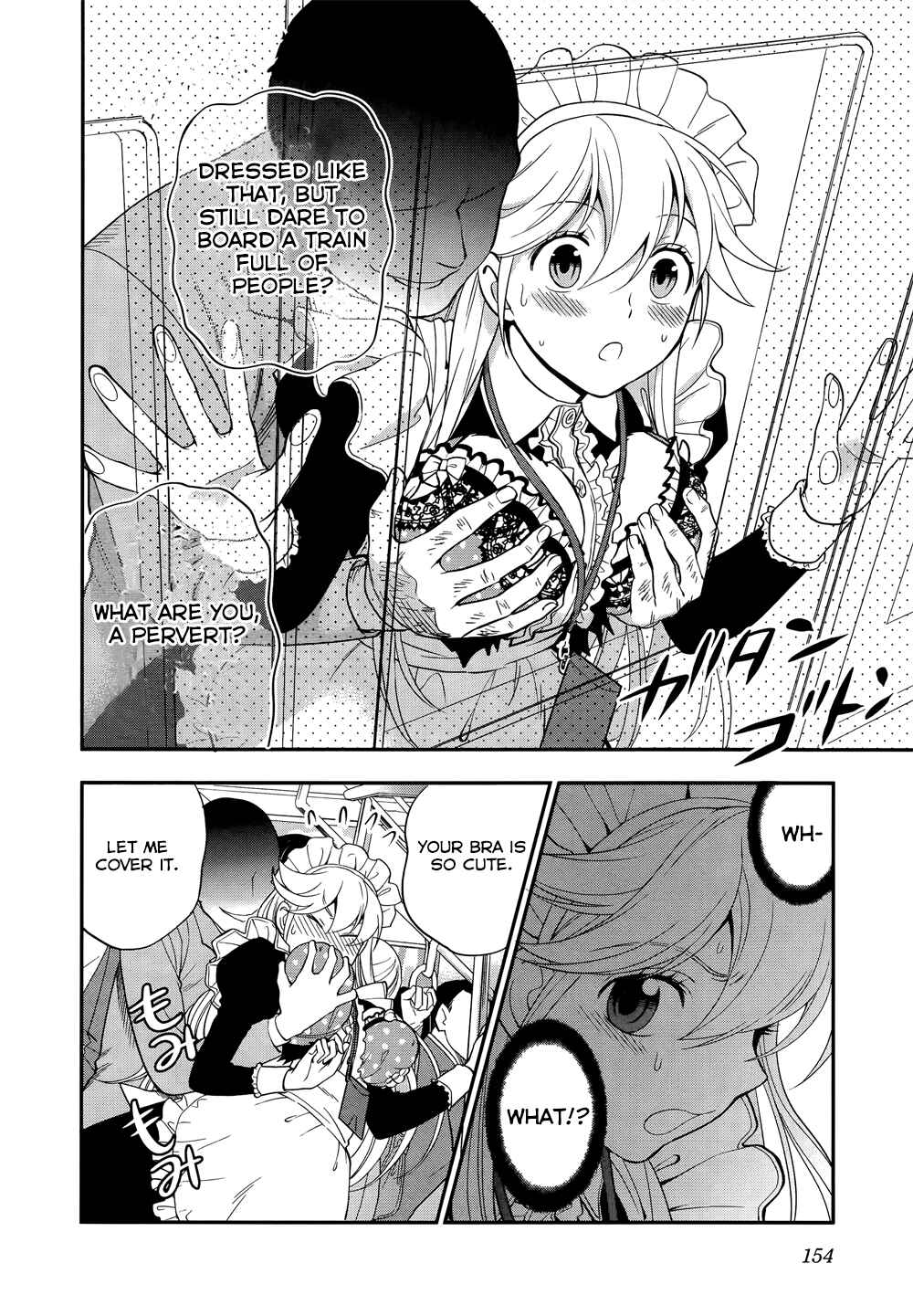 Page 12 Chapter 6 Koi Lemon