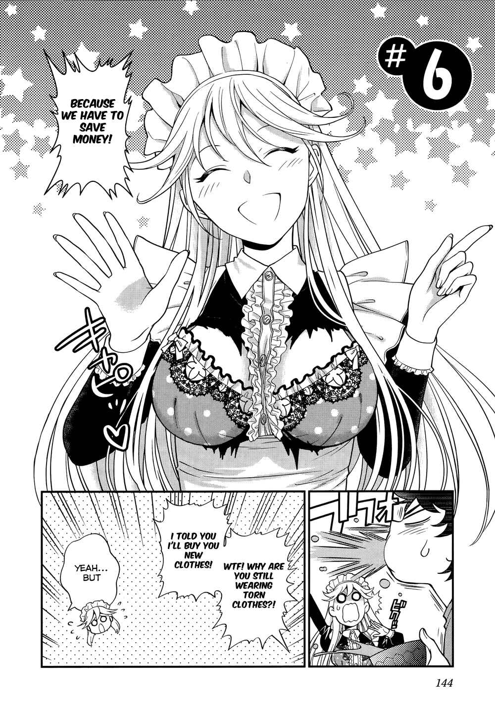 Page 2 Chapter 6 Koi Lemon