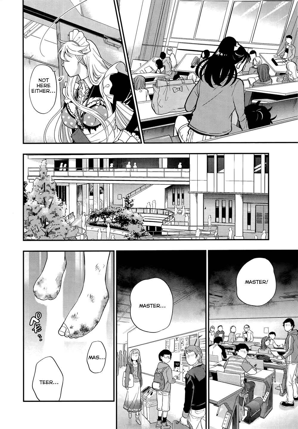 Page 22 Chapter 6 Koi Lemon