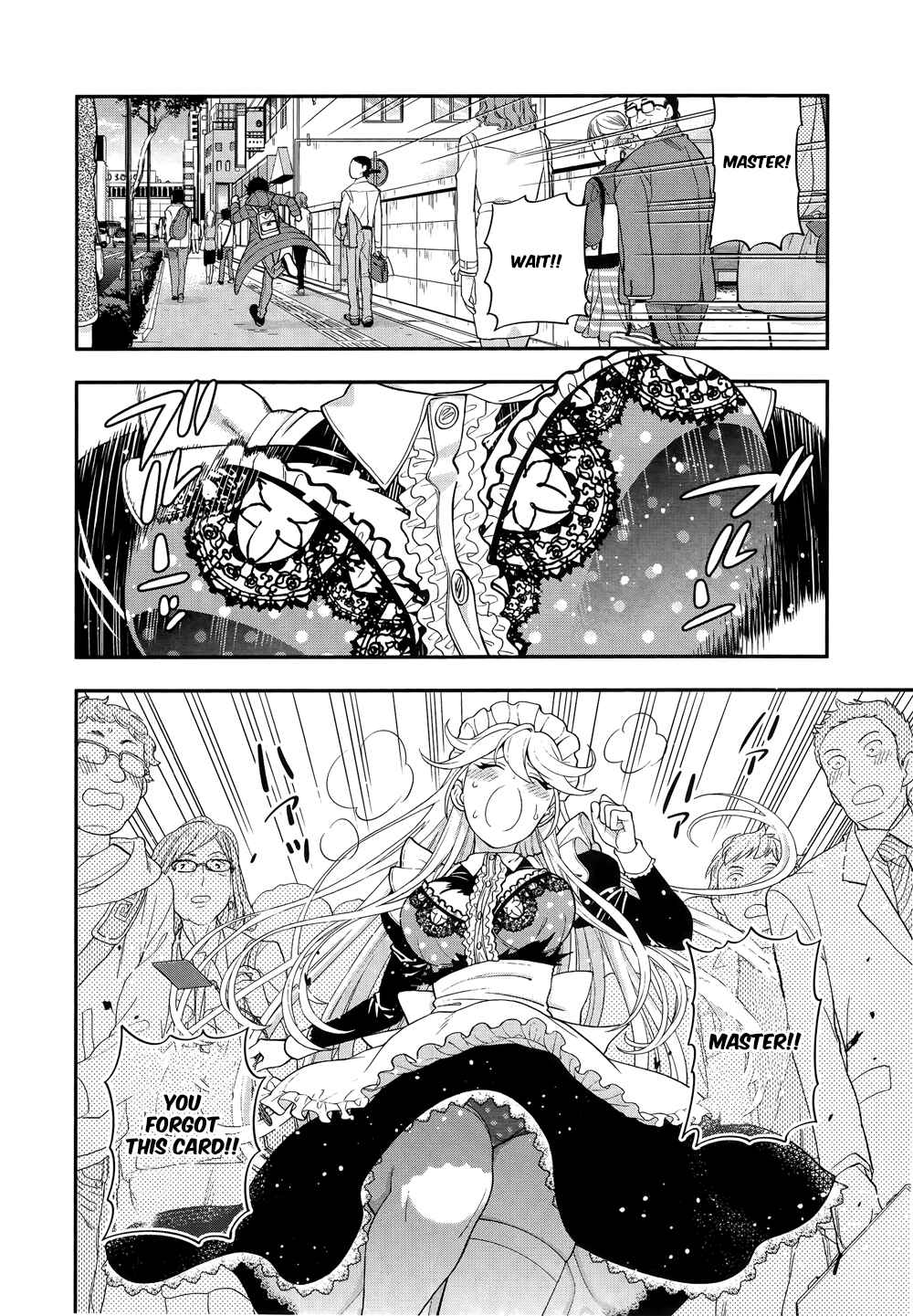 Page 6 Chapter 6 Koi Lemon
