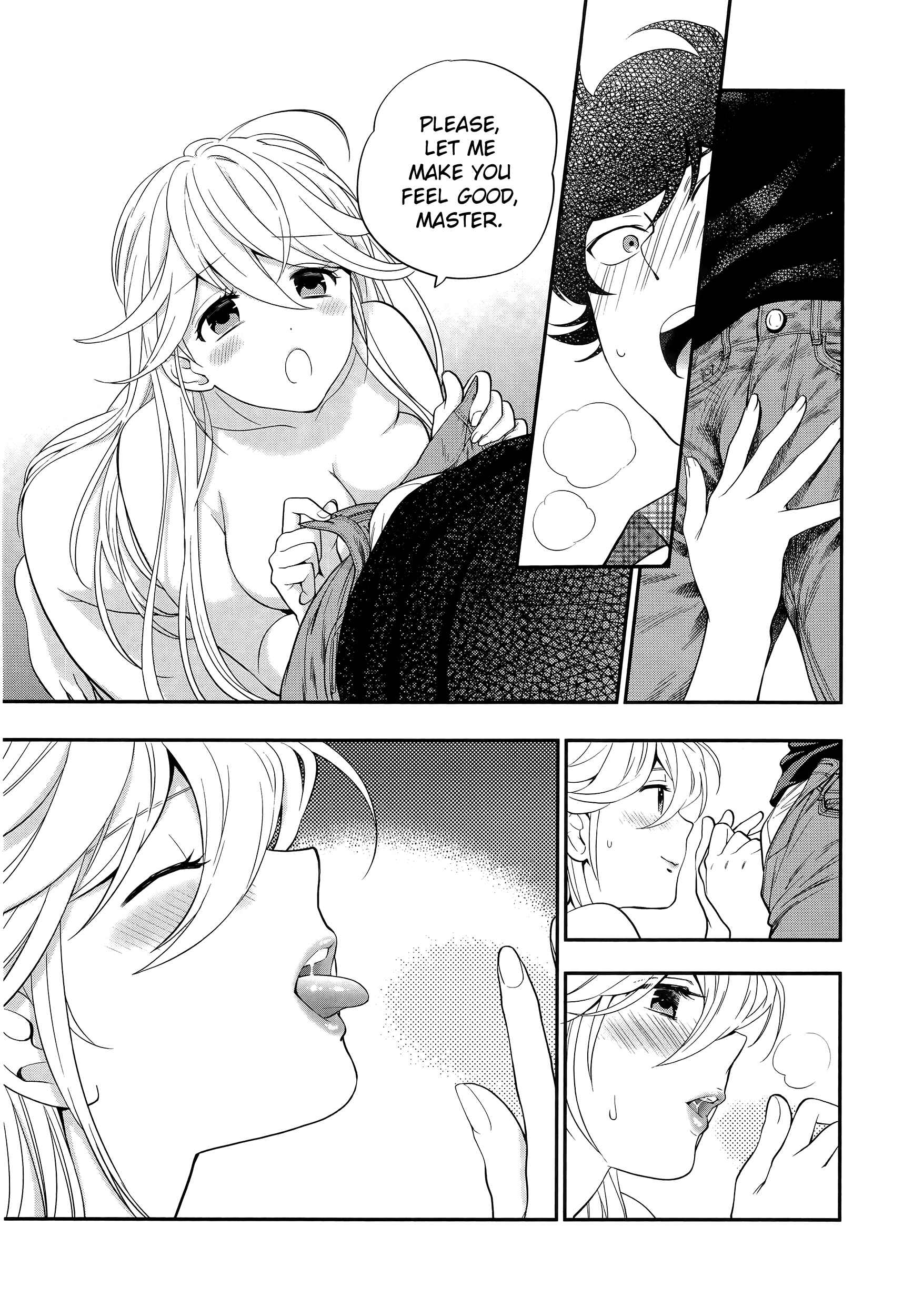 Page 14 Chapter 2 Koi Lemon