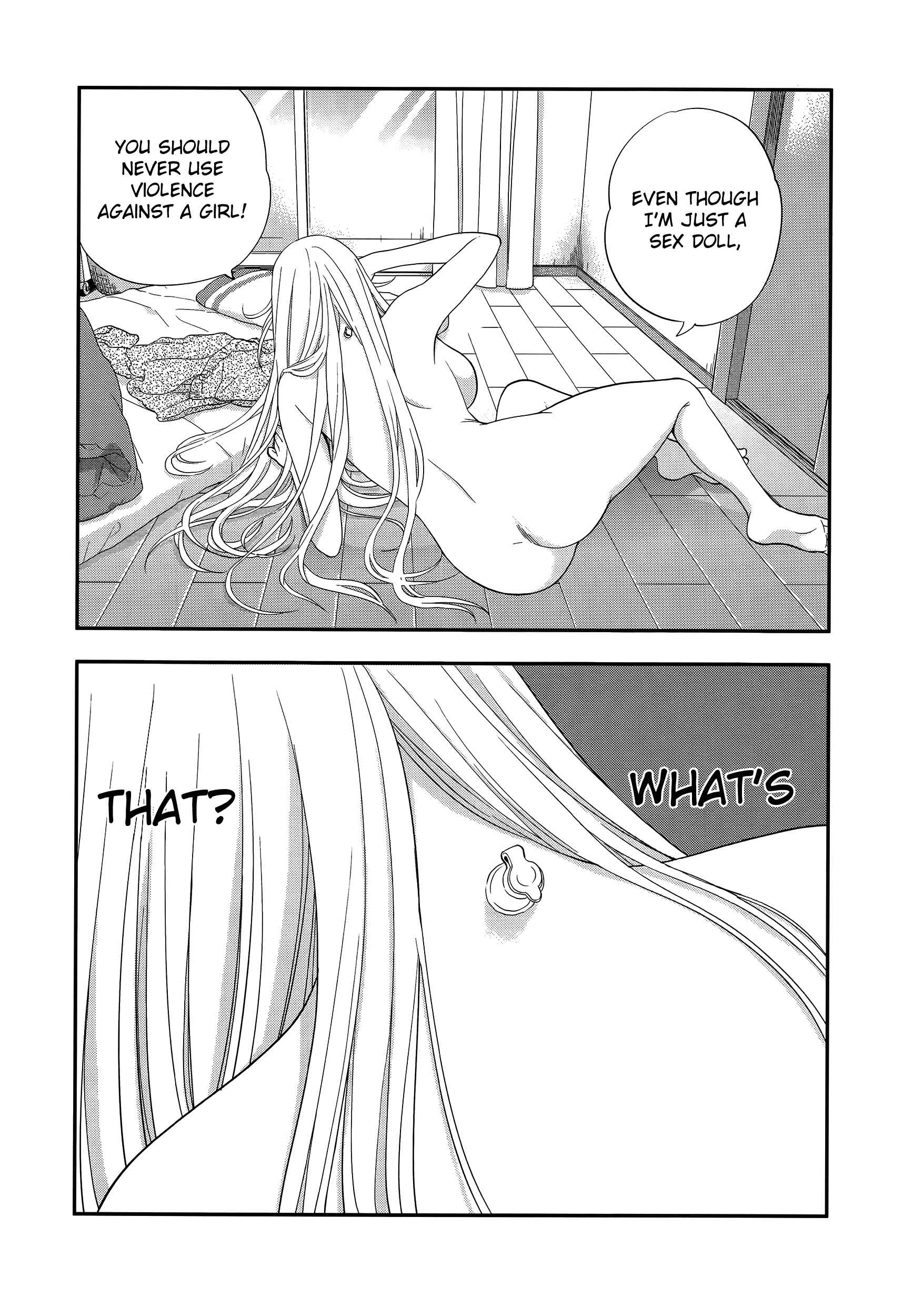 Page 16 Chapter 2 Koi Lemon