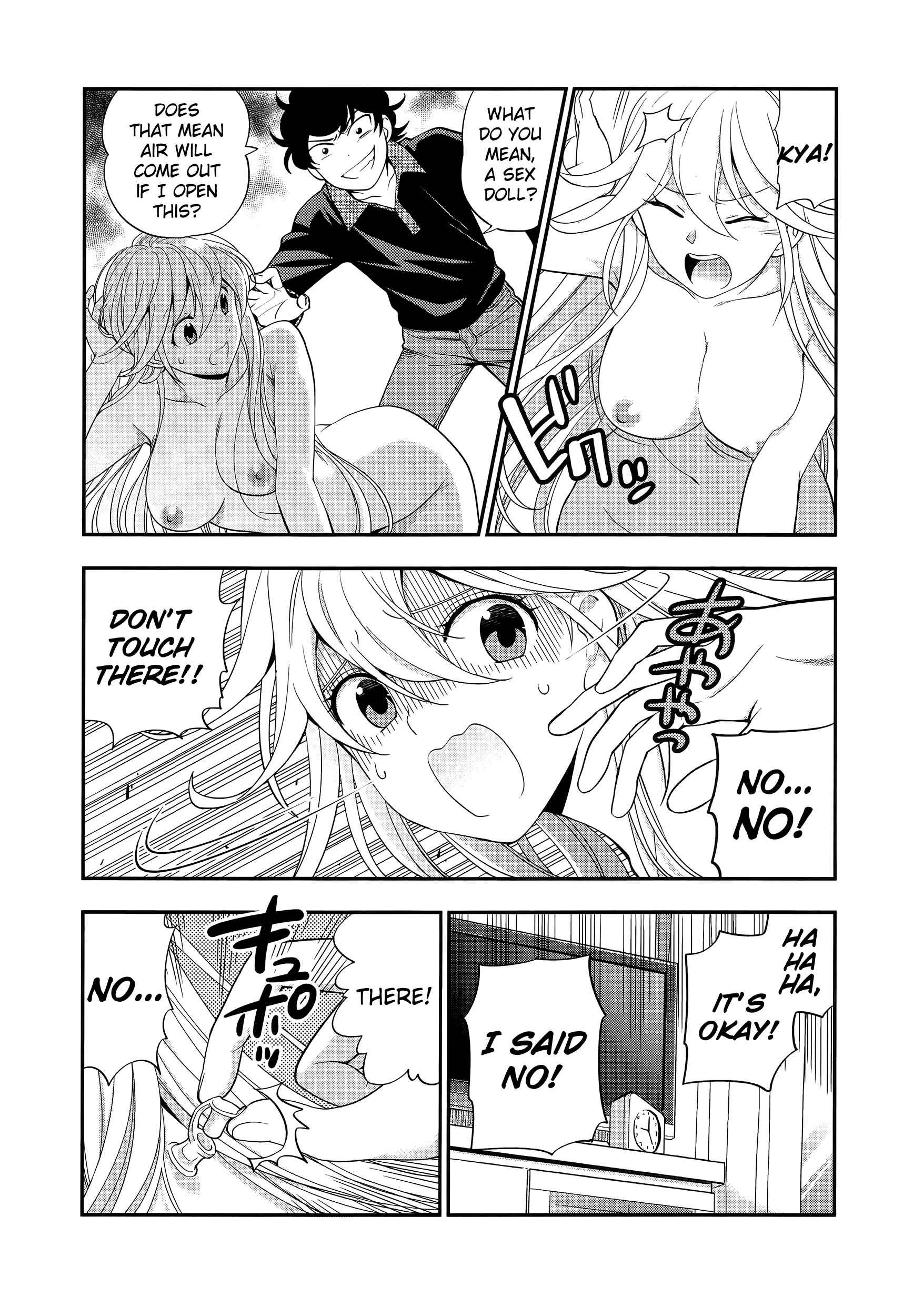 Page 17 Chapter 2 Koi Lemon
