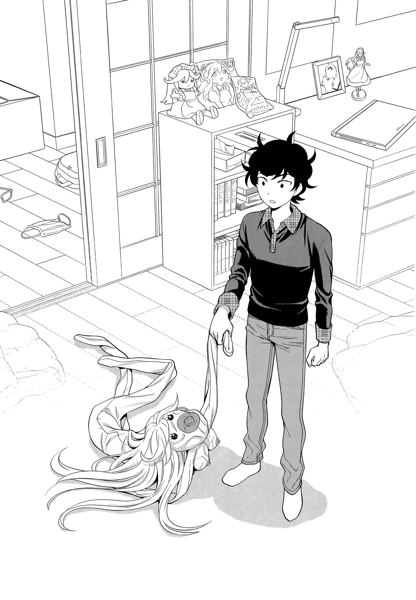 Page 22 Chapter 2 Koi Lemon