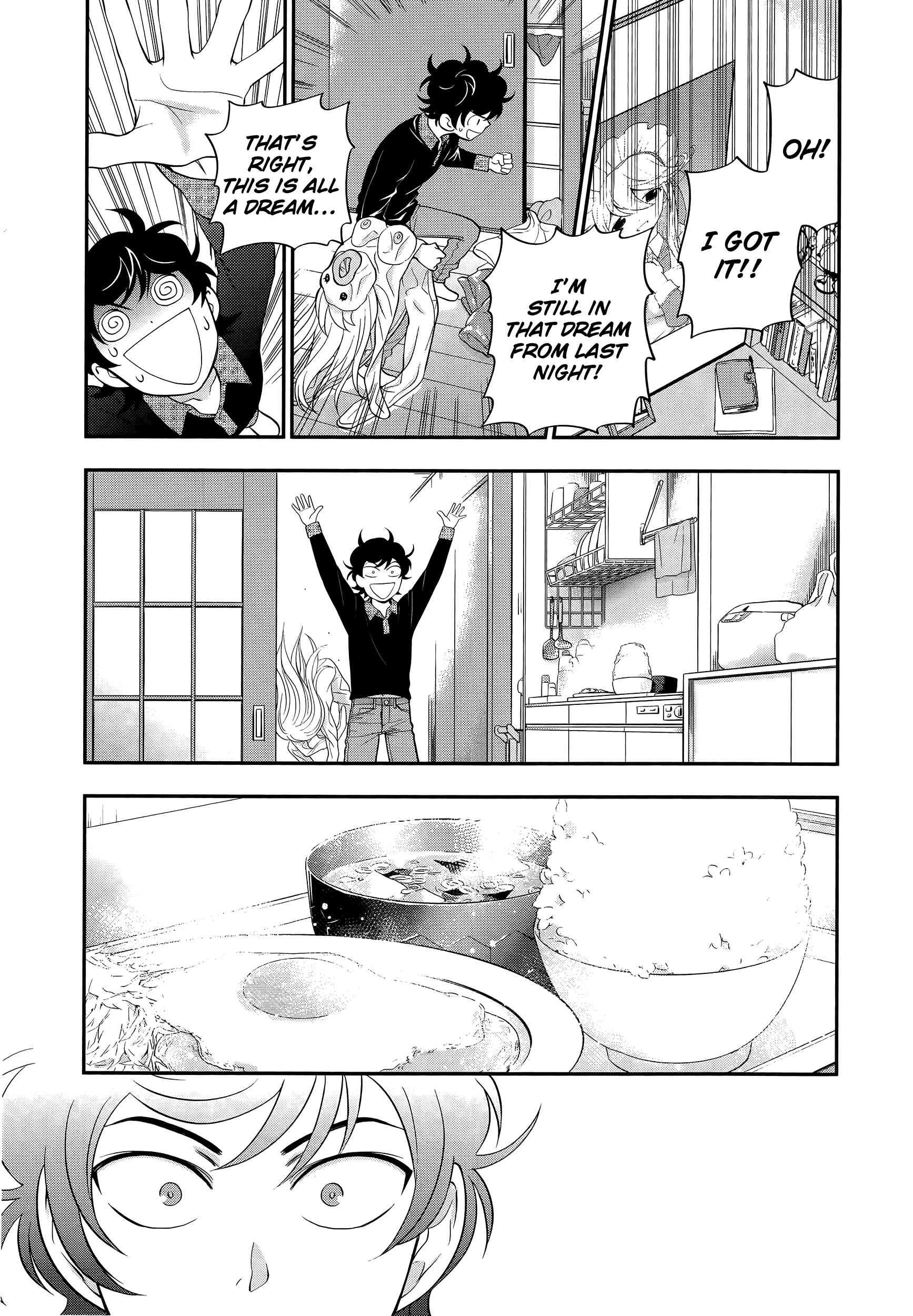 Page 24 Chapter 2 Koi Lemon