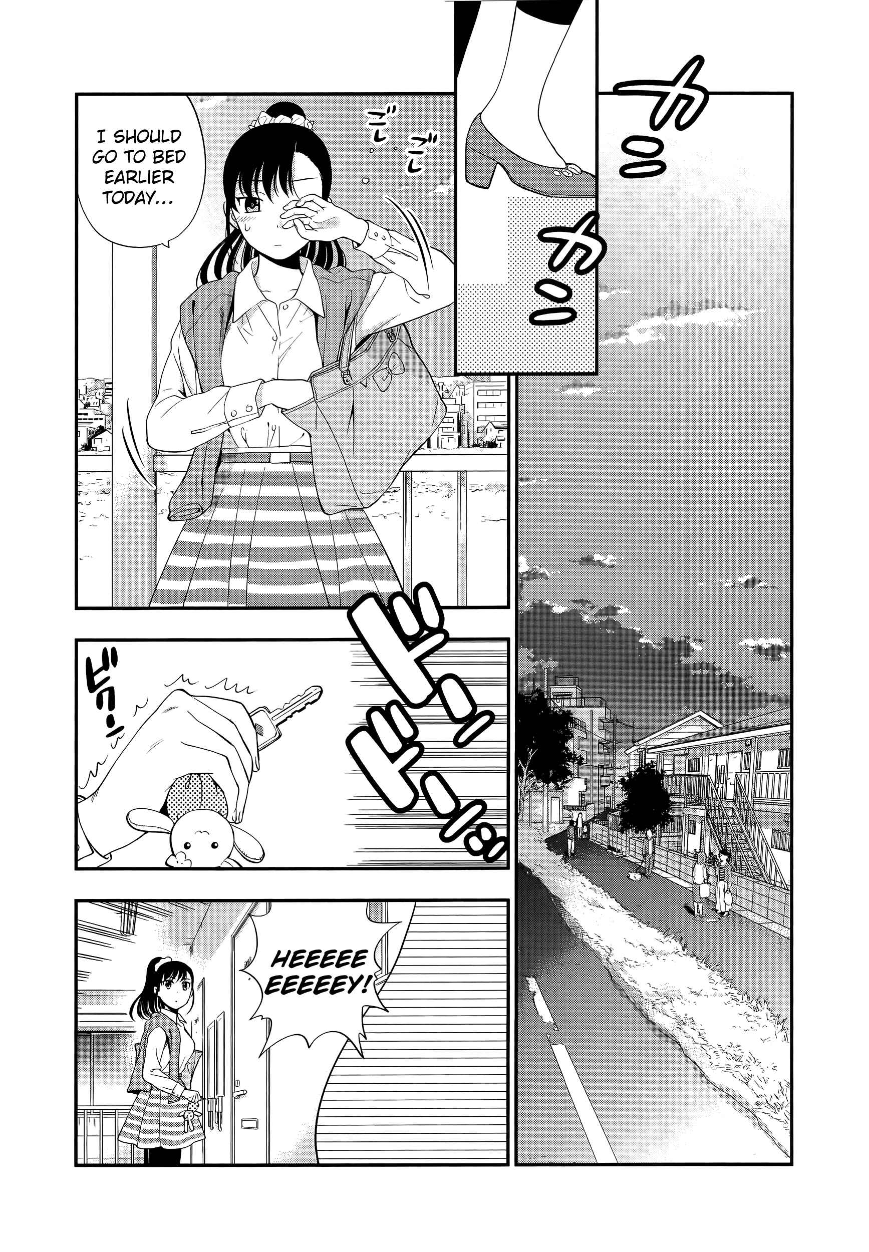 Page 26 Chapter 2 Koi Lemon